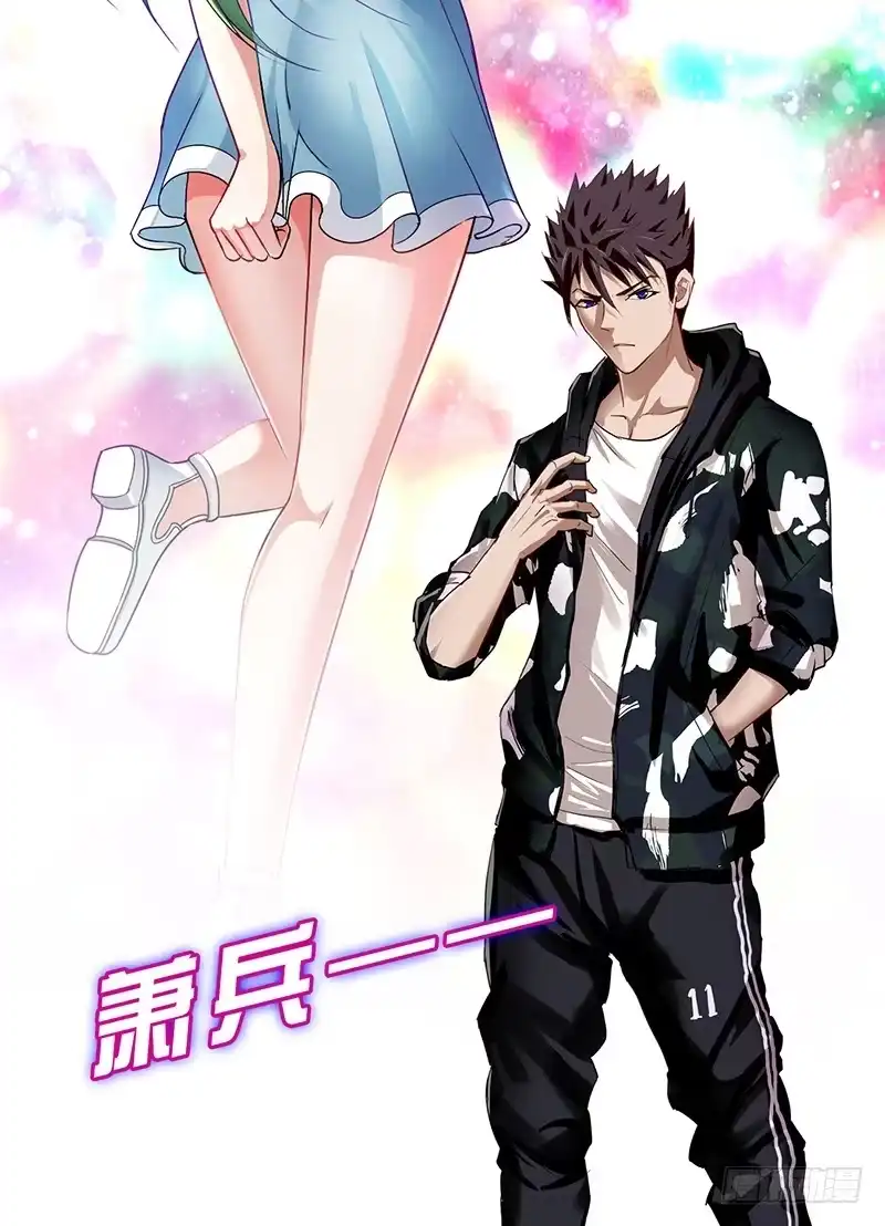 第112页