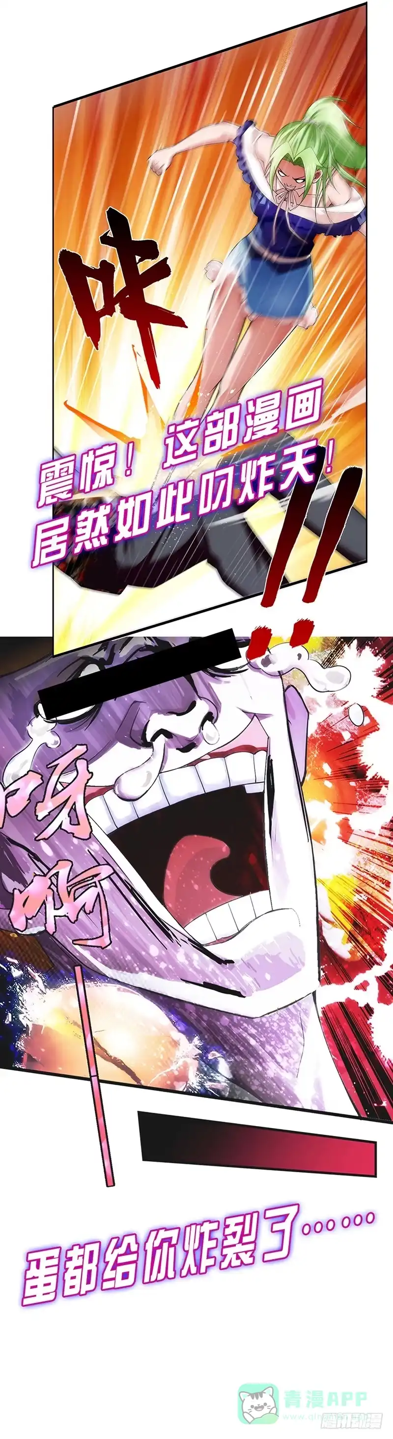 第116页