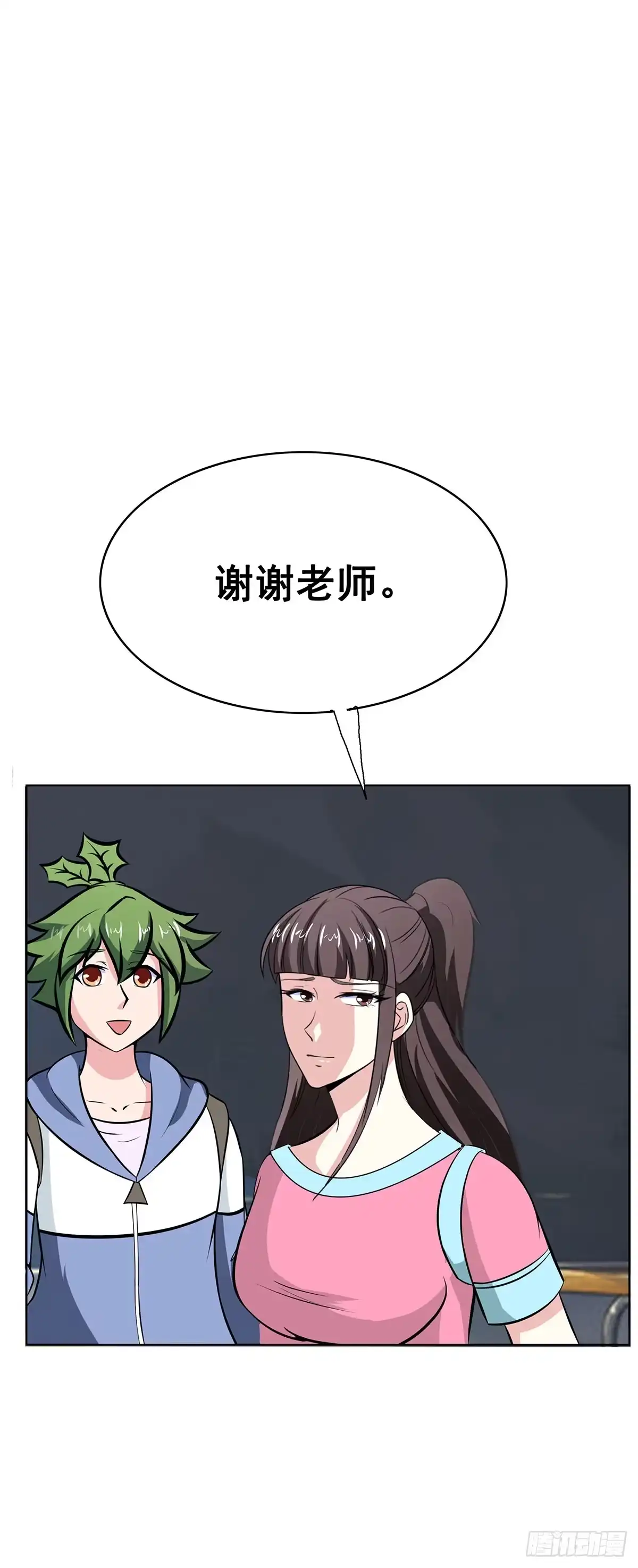 第58页