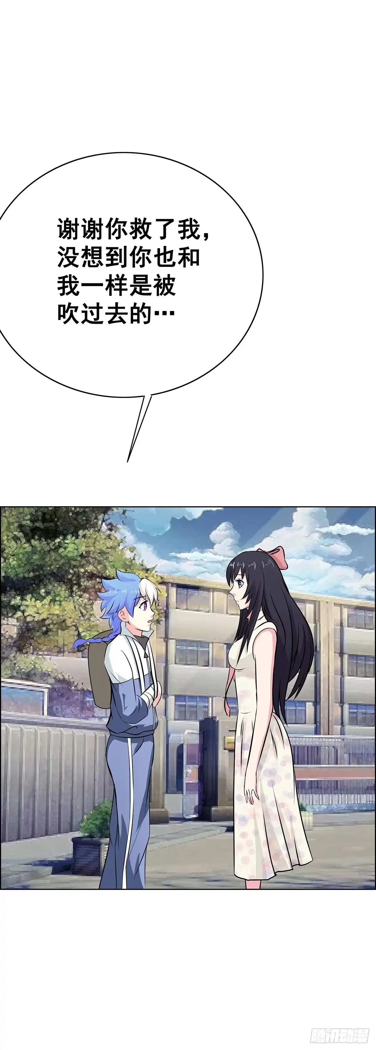 第83页