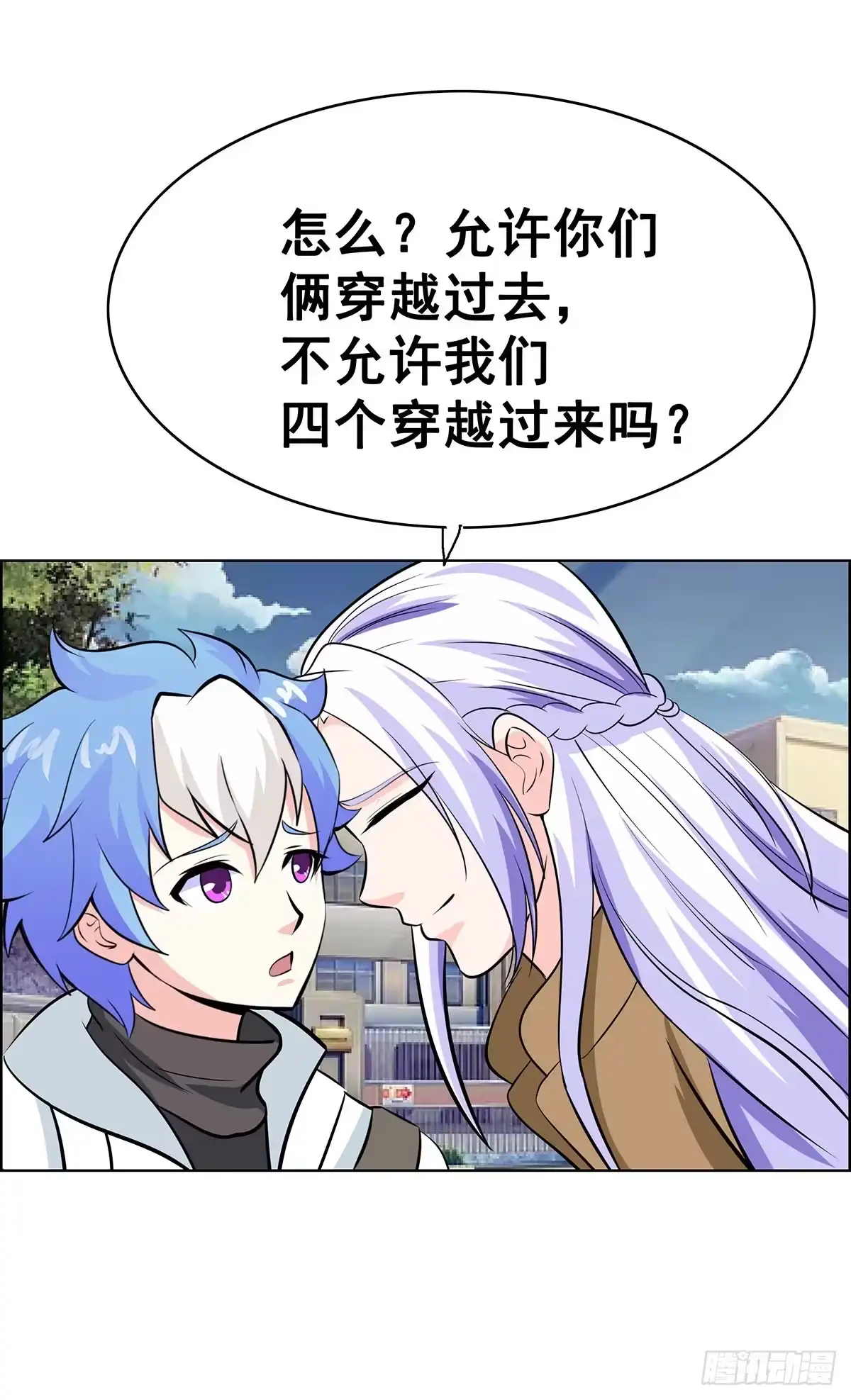 第92页