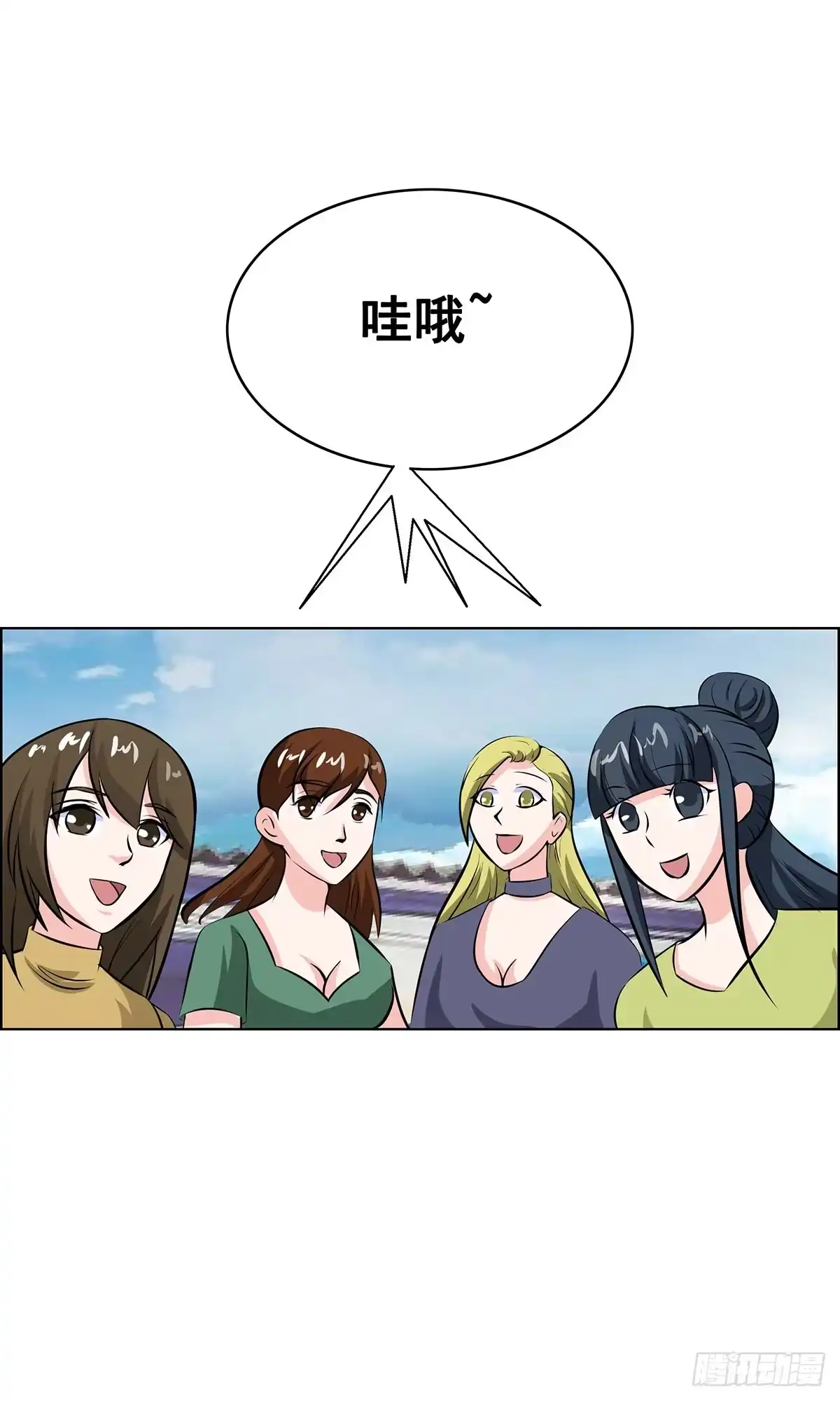 第93页