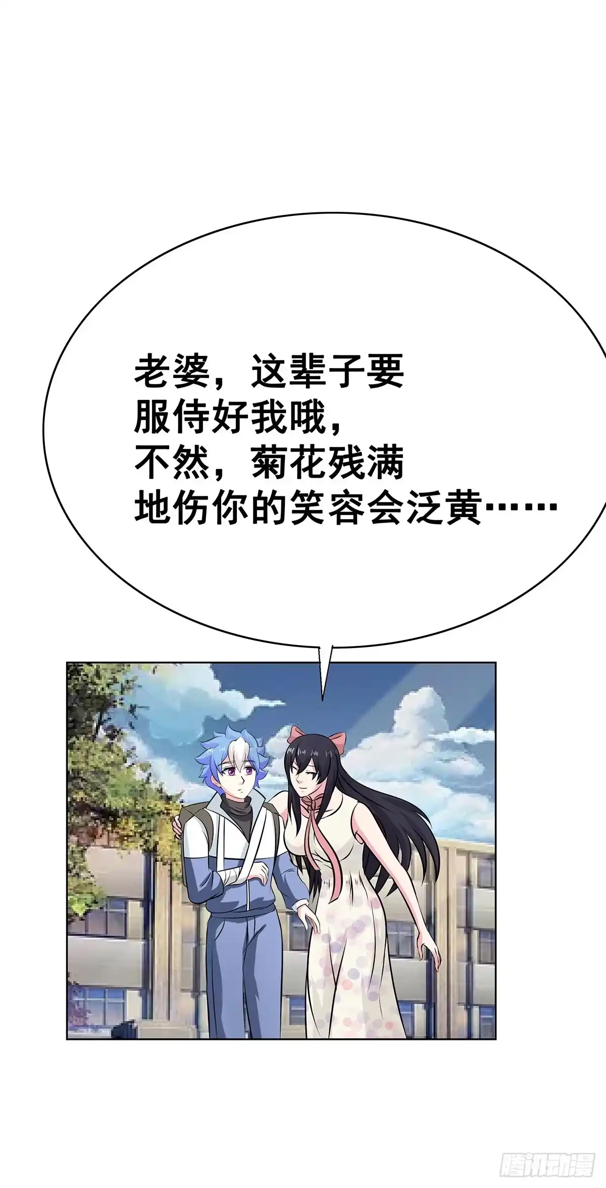 第95页