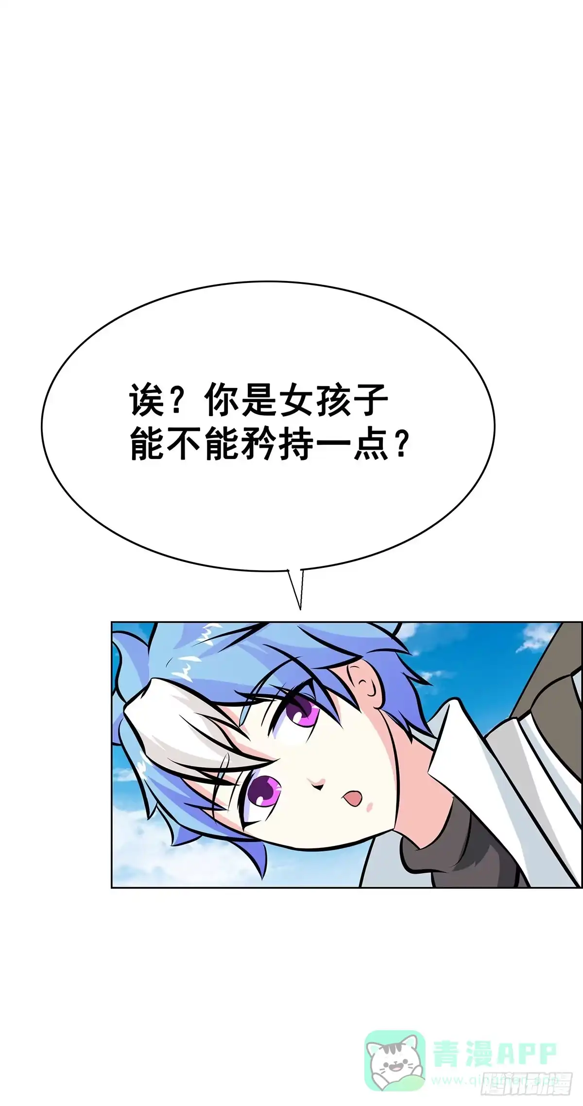 第96页
