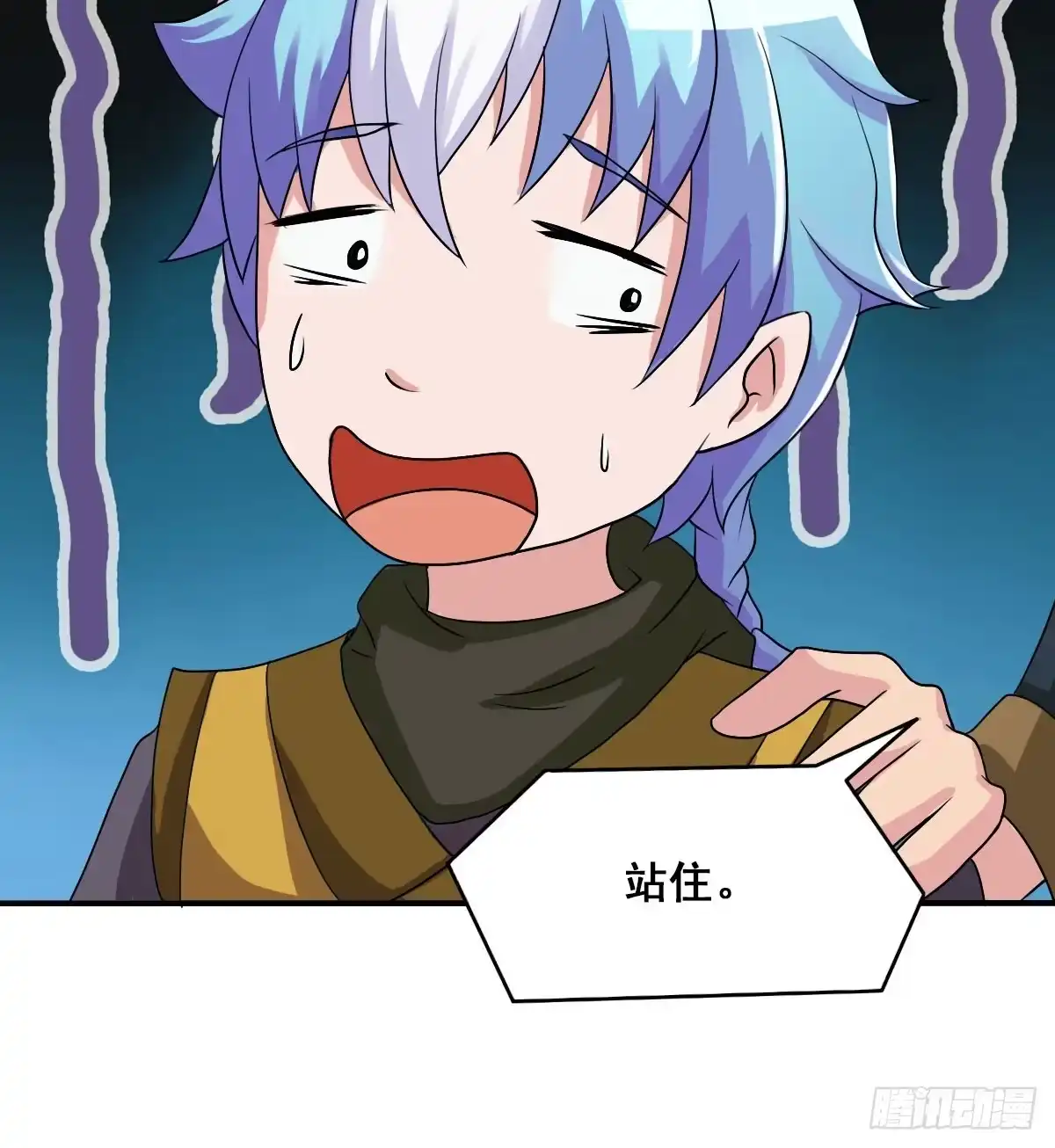 第35页