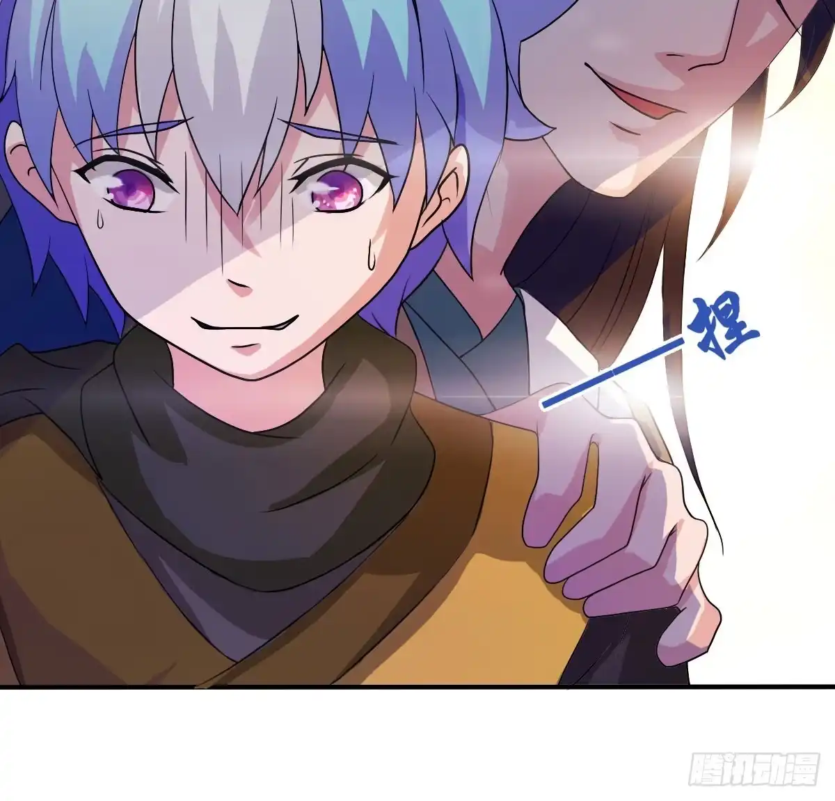 第37页