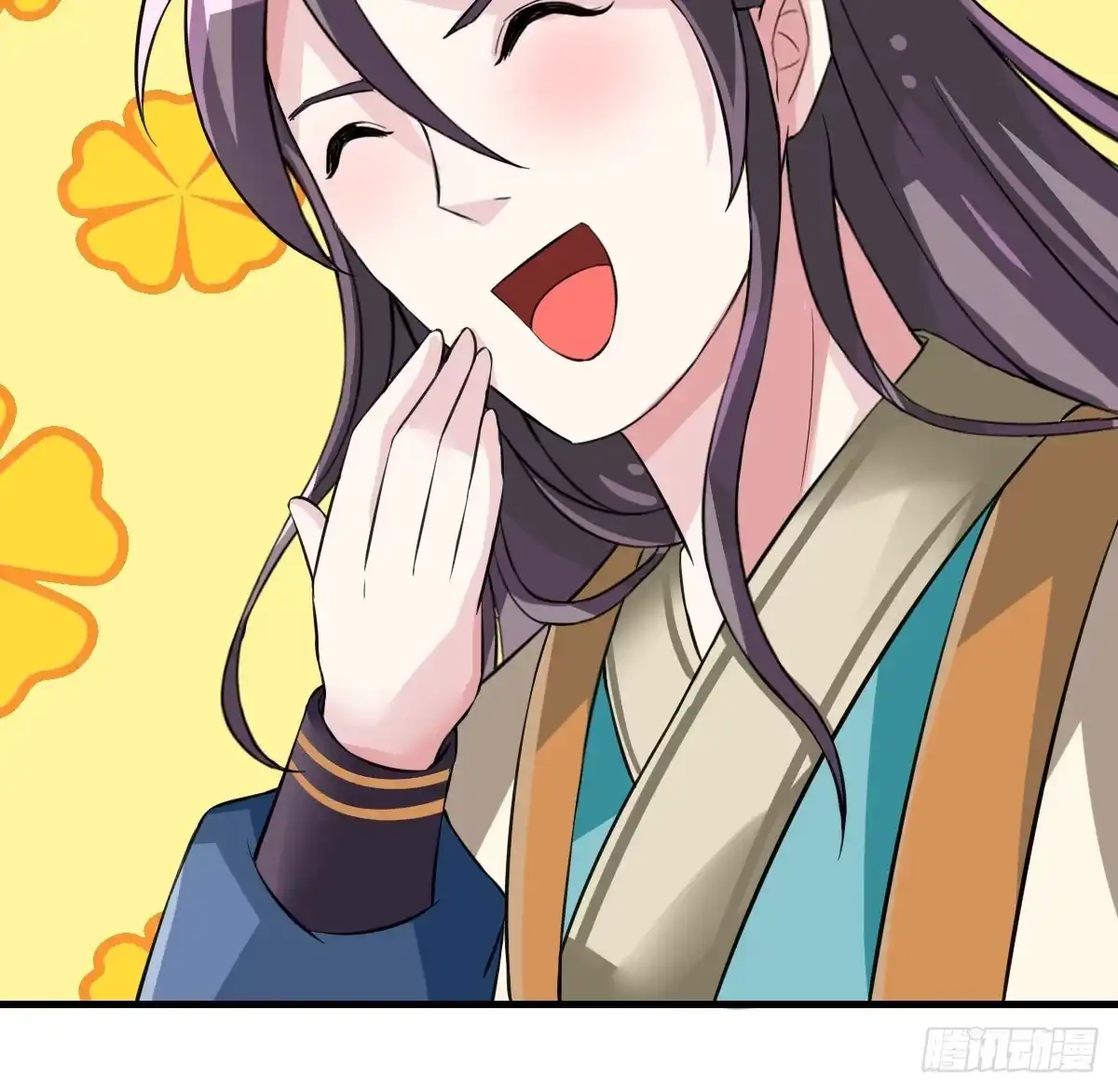 第38页