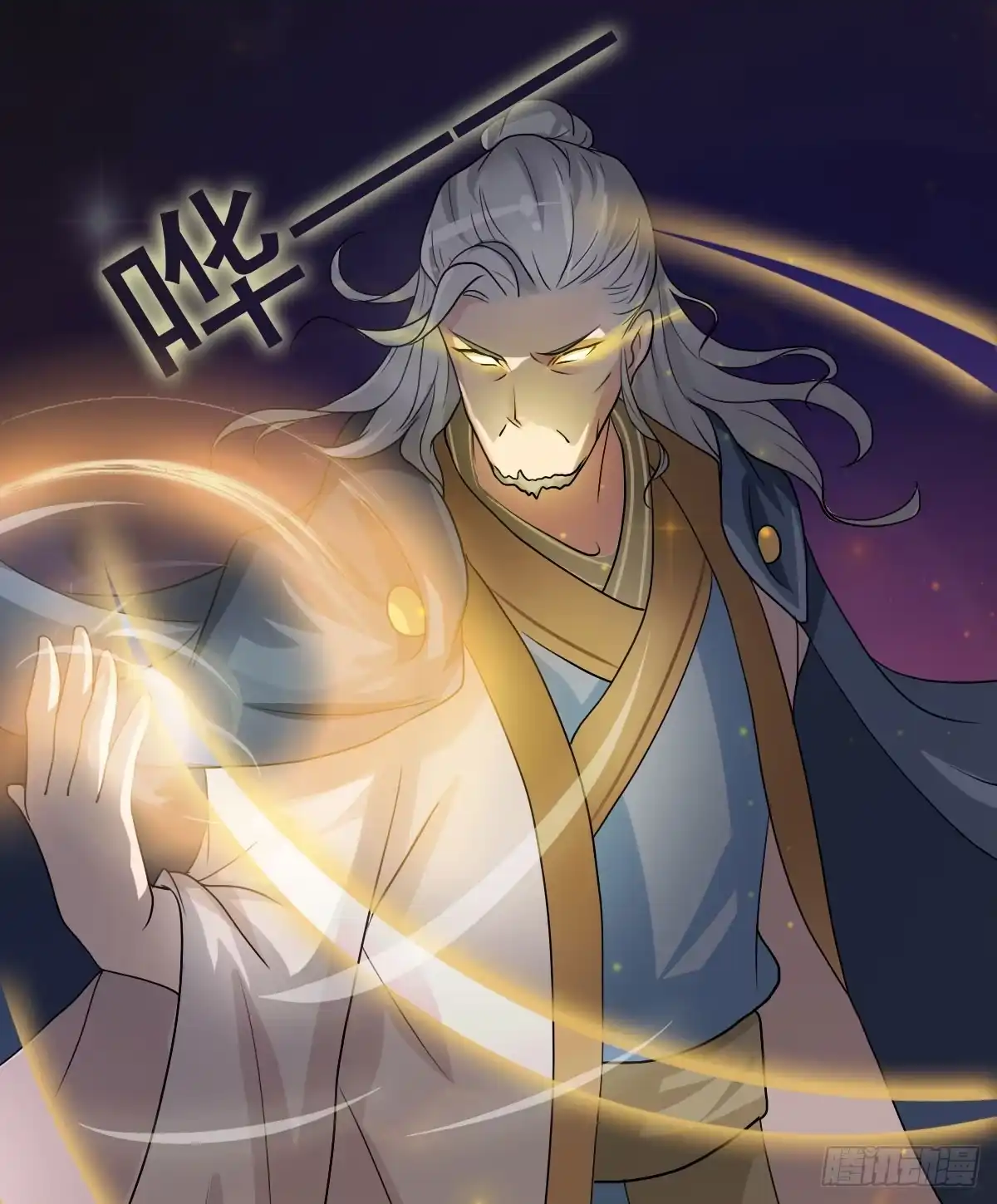 第27页