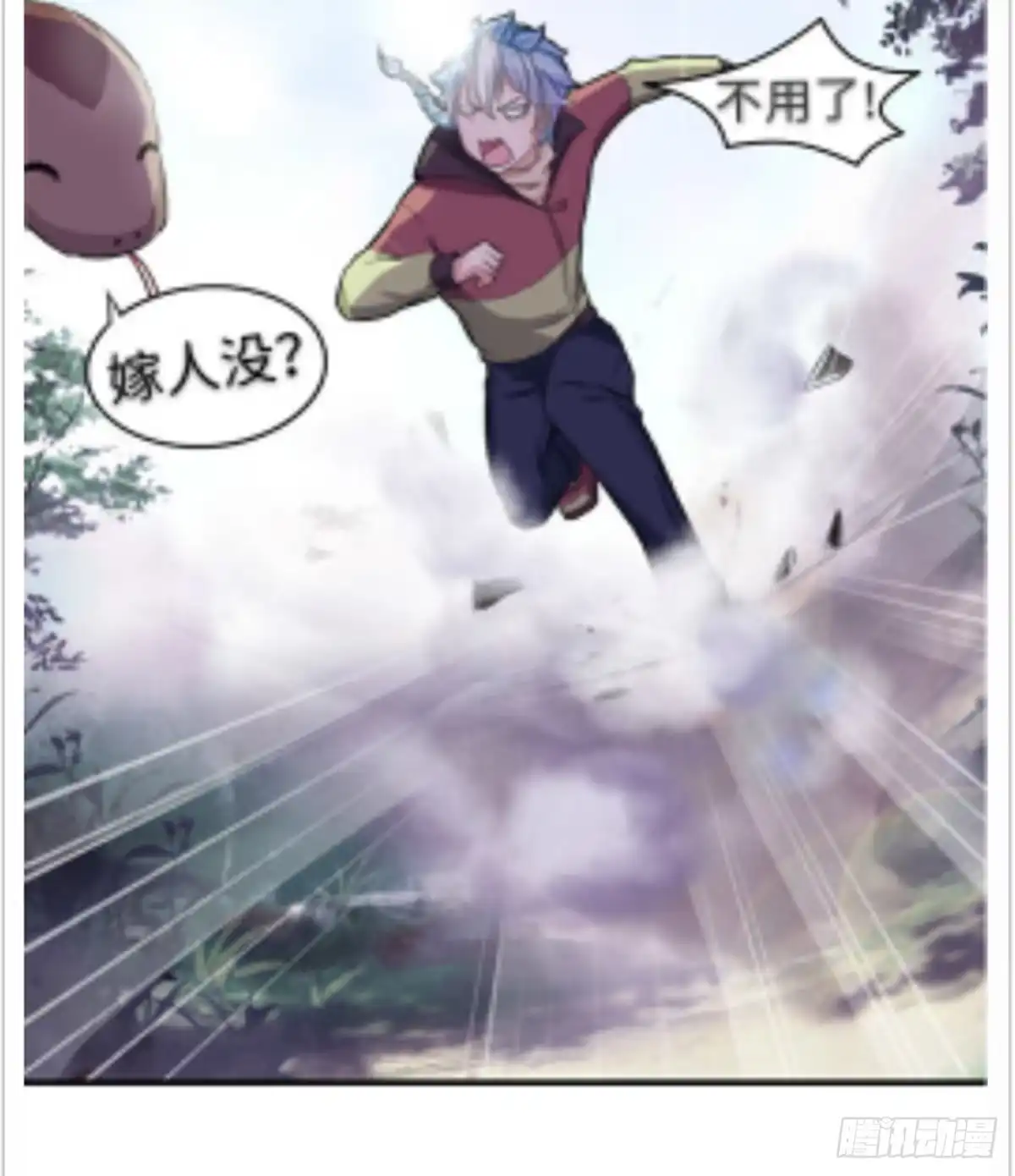 第59页