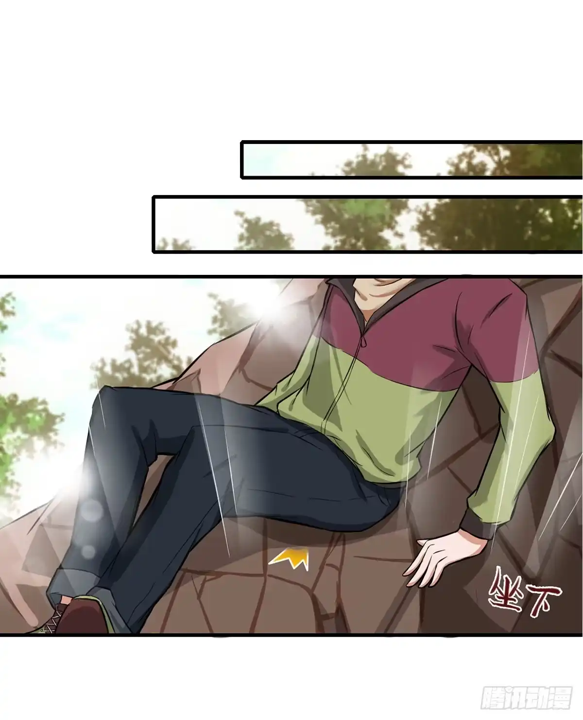 第28页