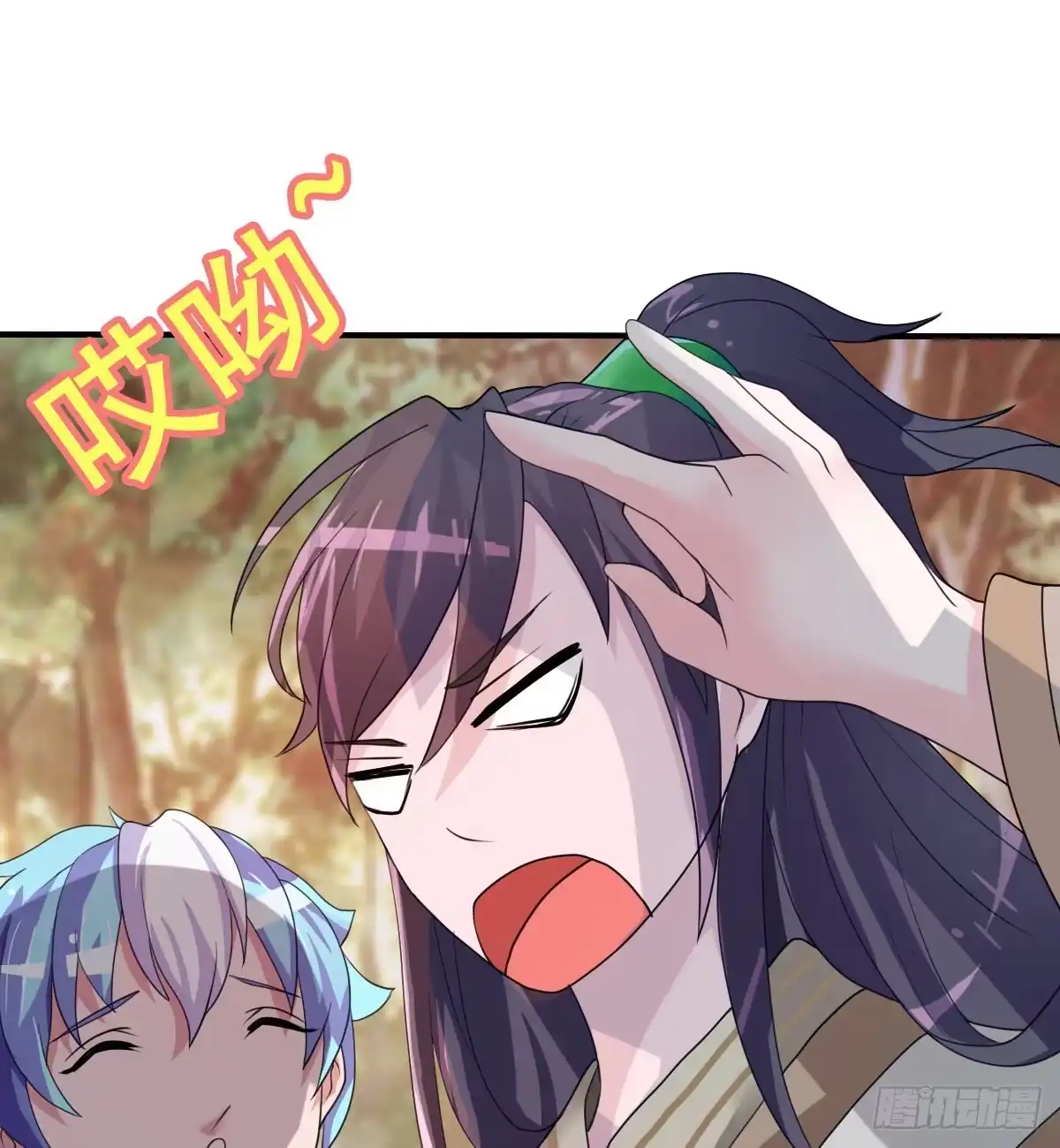 第34页