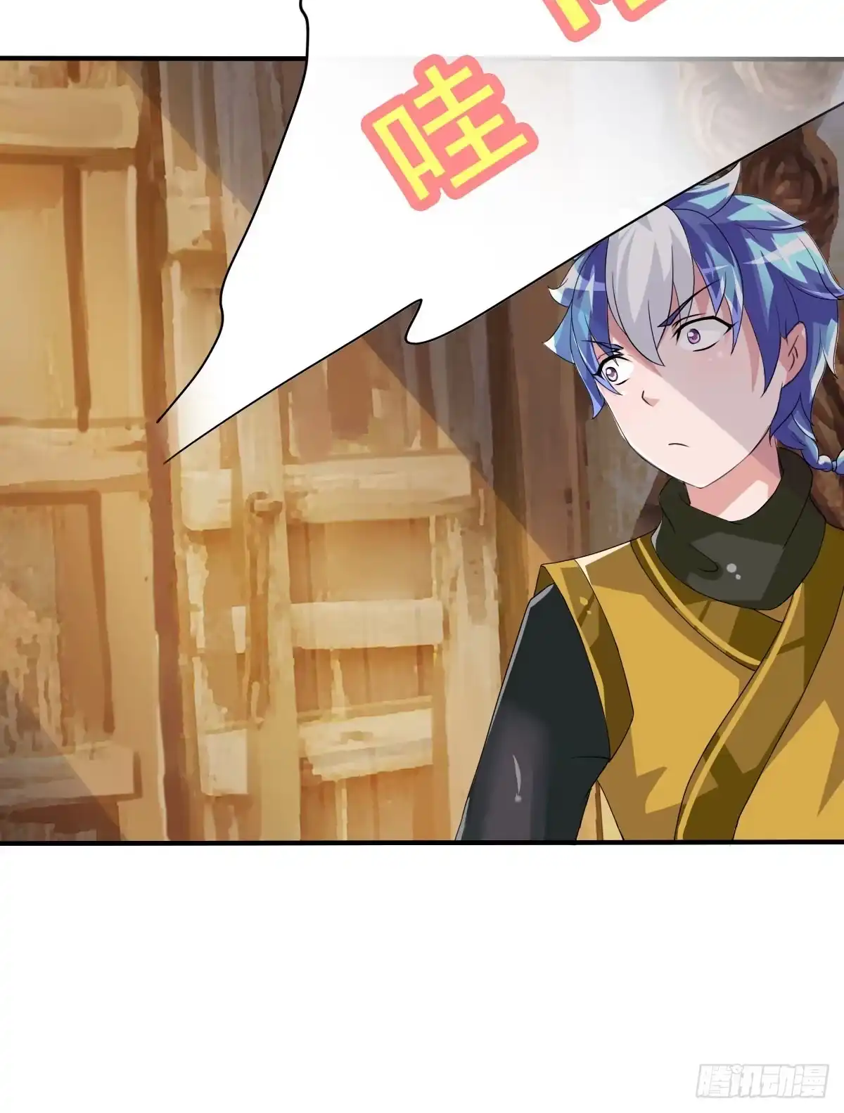 第44页