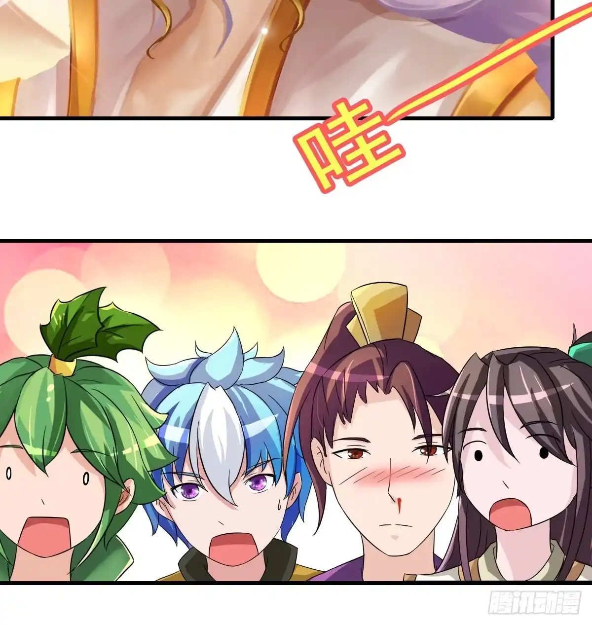 第52页
