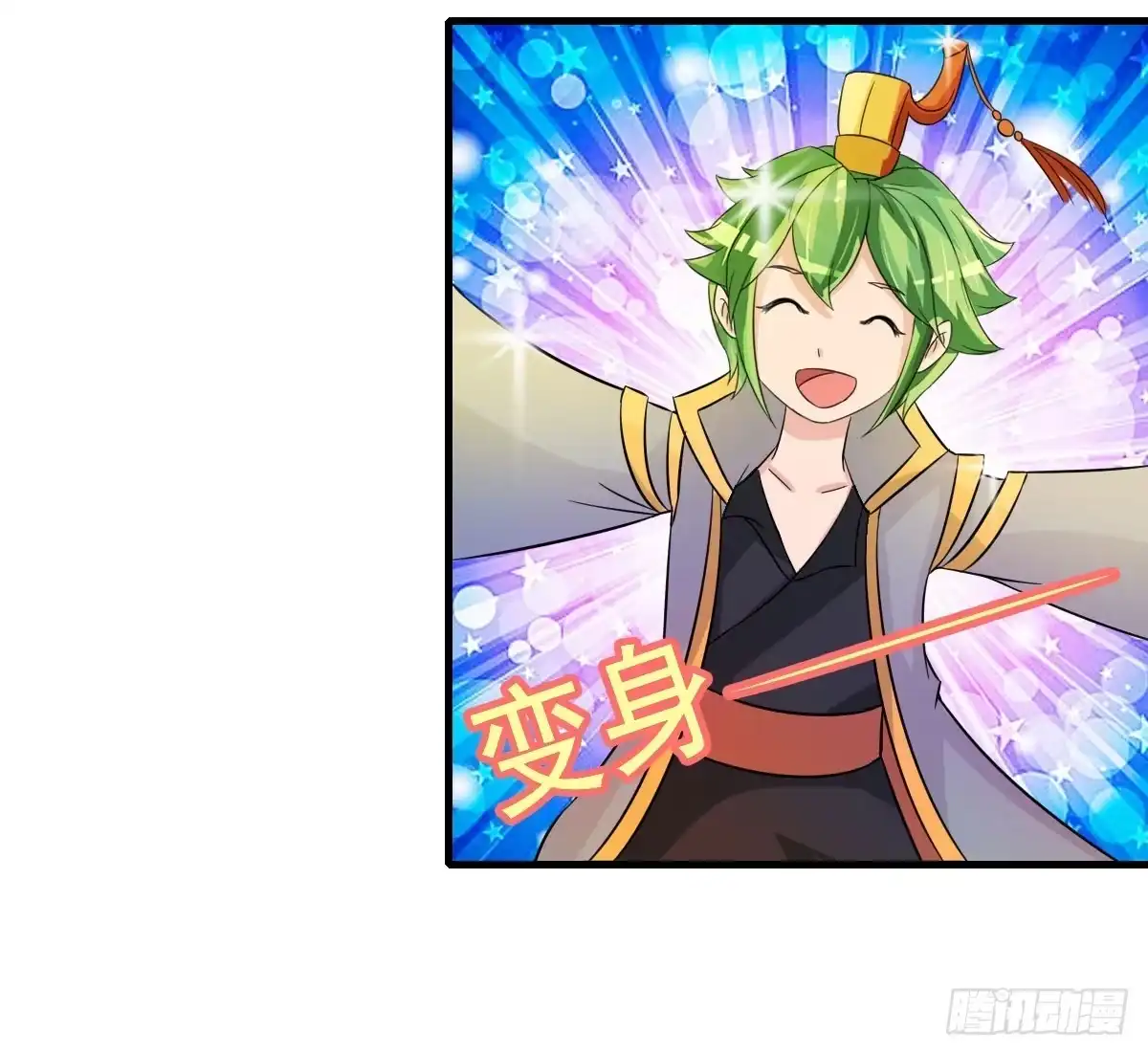 第34页
