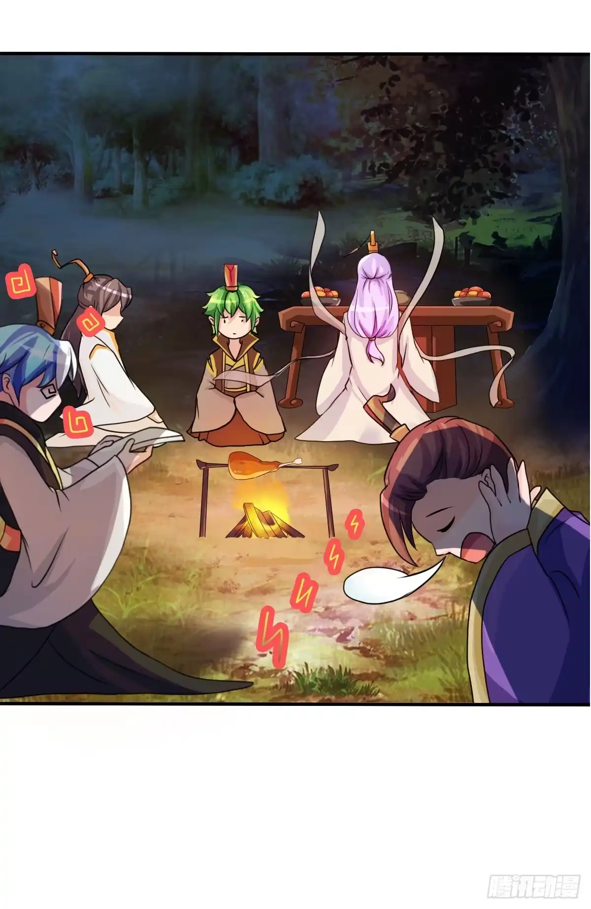 第18页