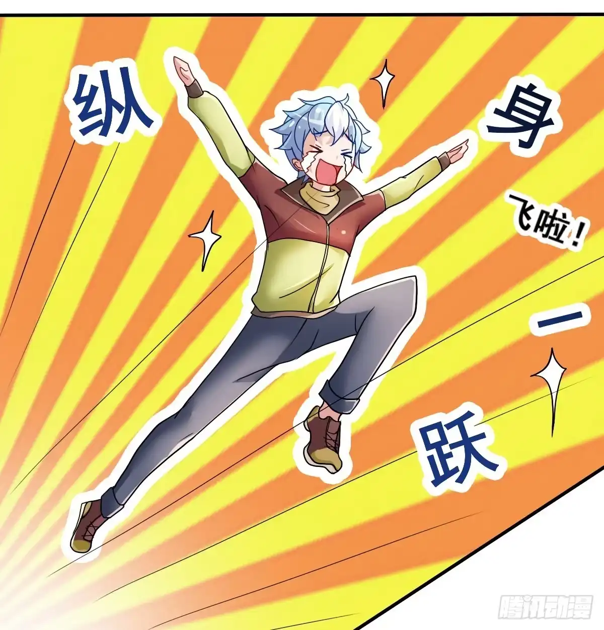 第42页