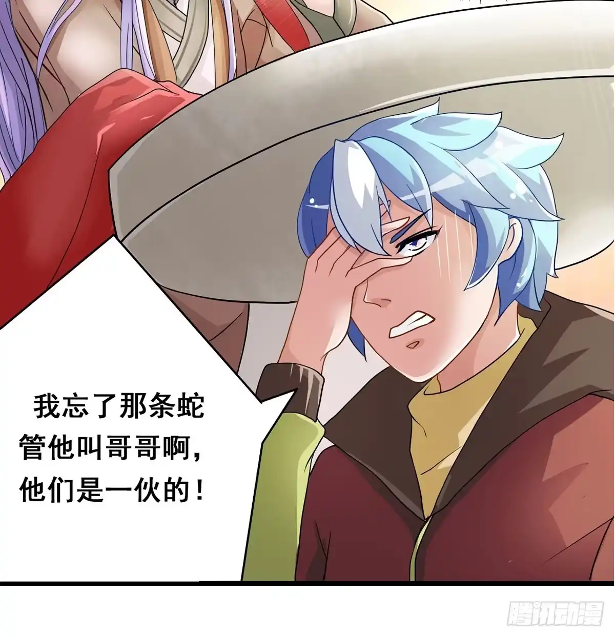 第45页
