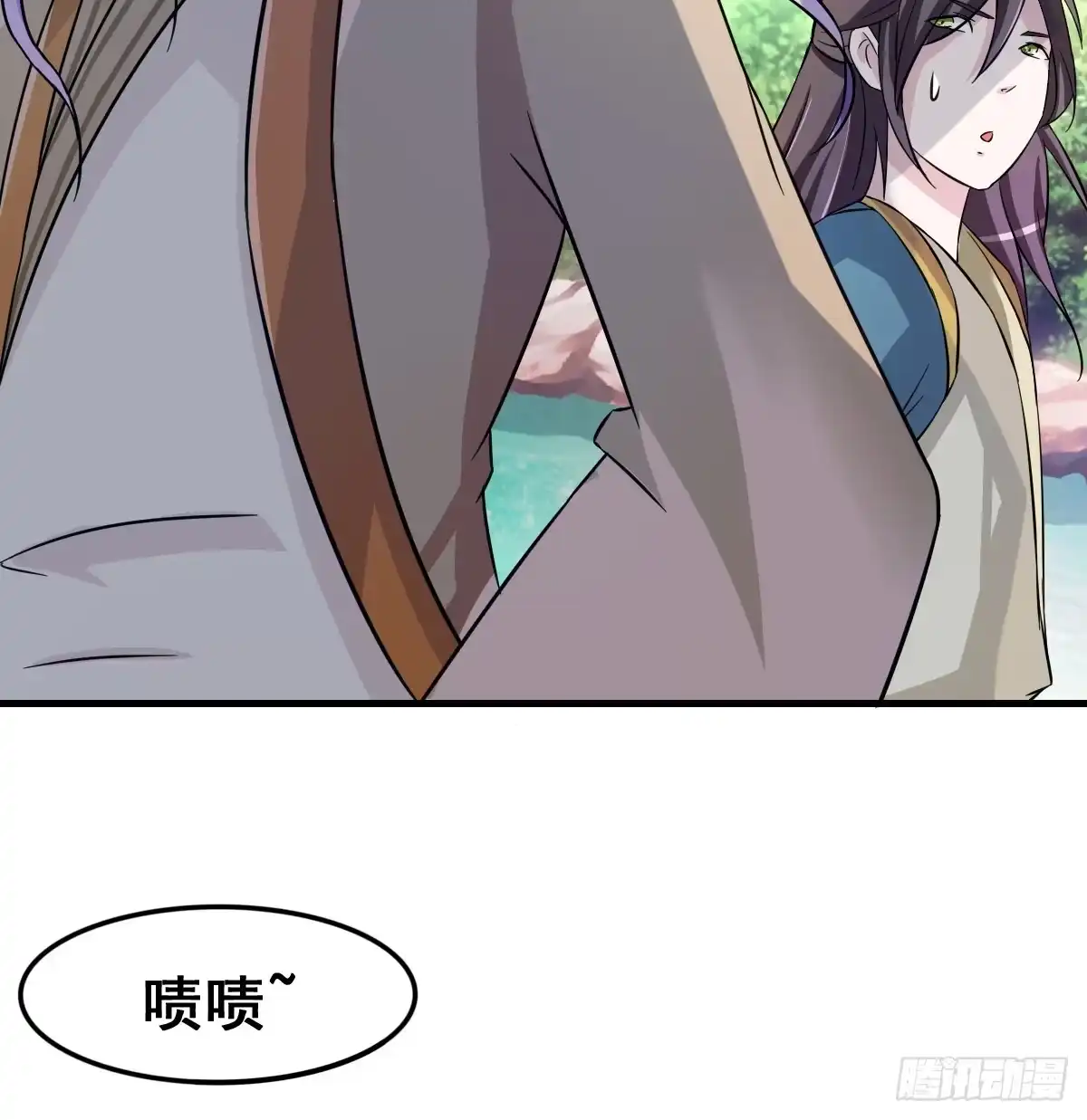 第43页