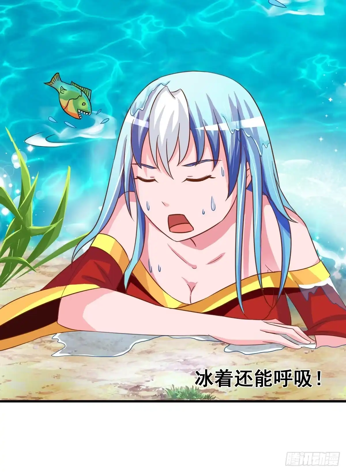 第55页