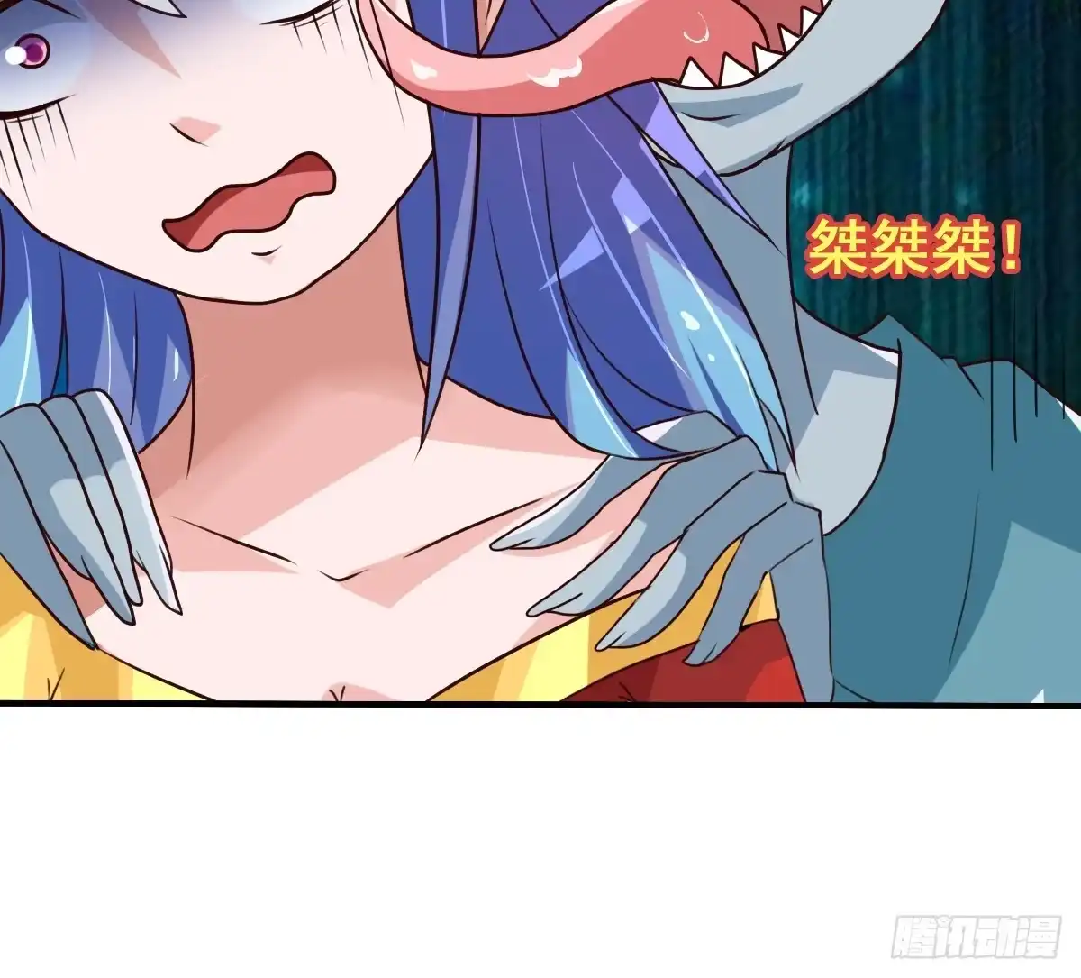 第34页