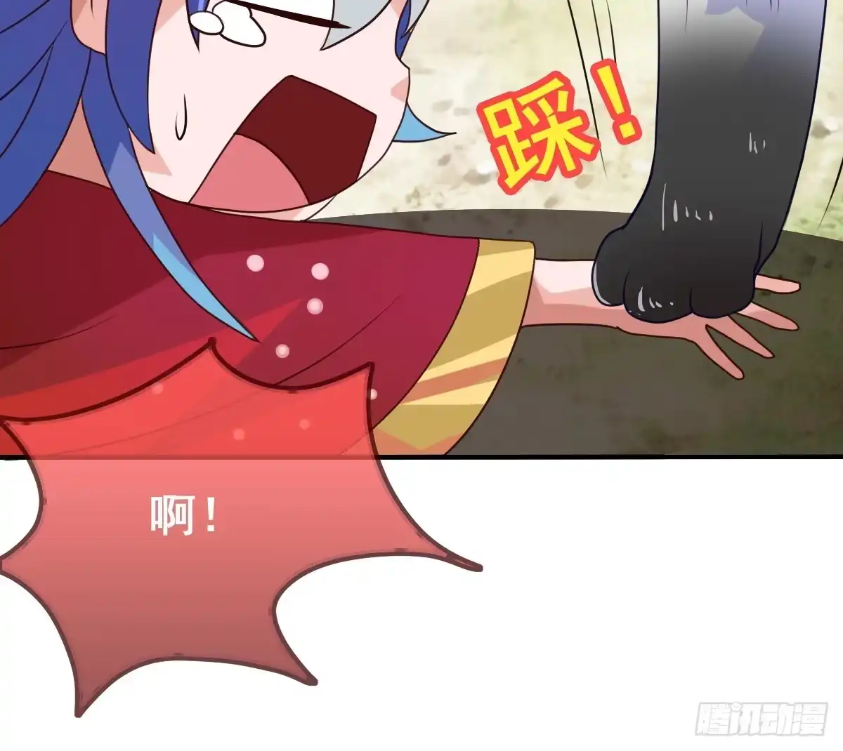 第44页