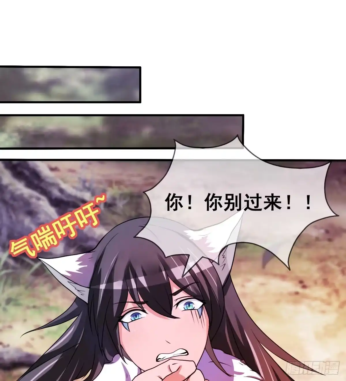 第69页