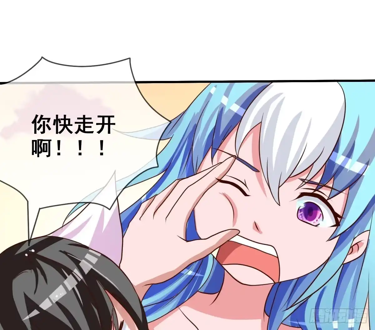 第73页