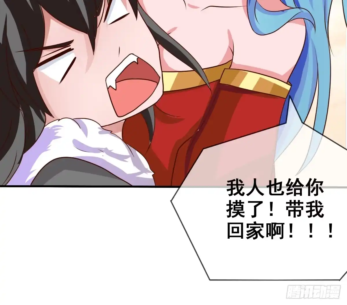 第74页