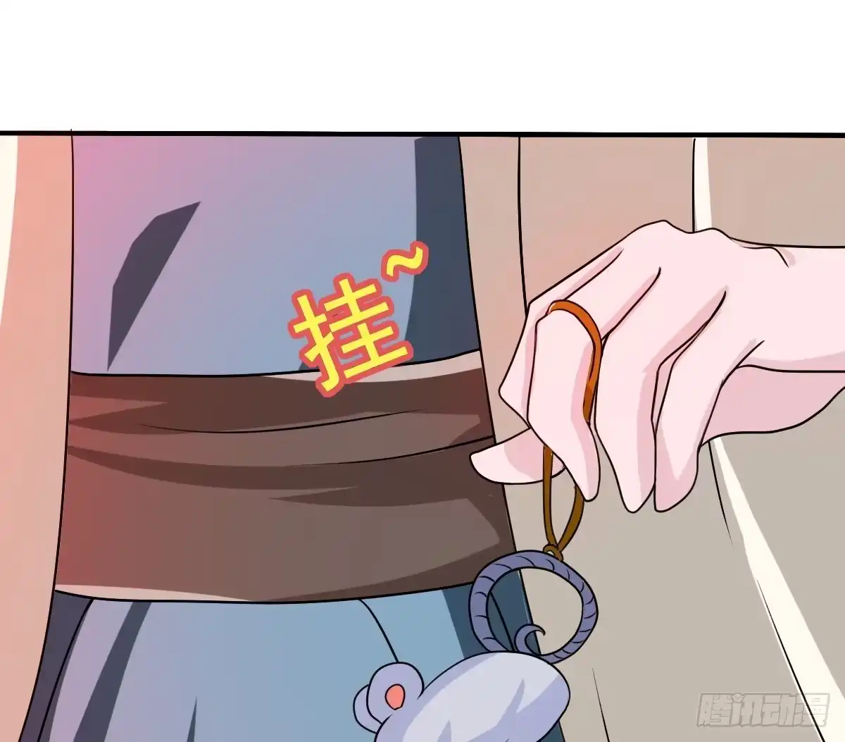 第83页