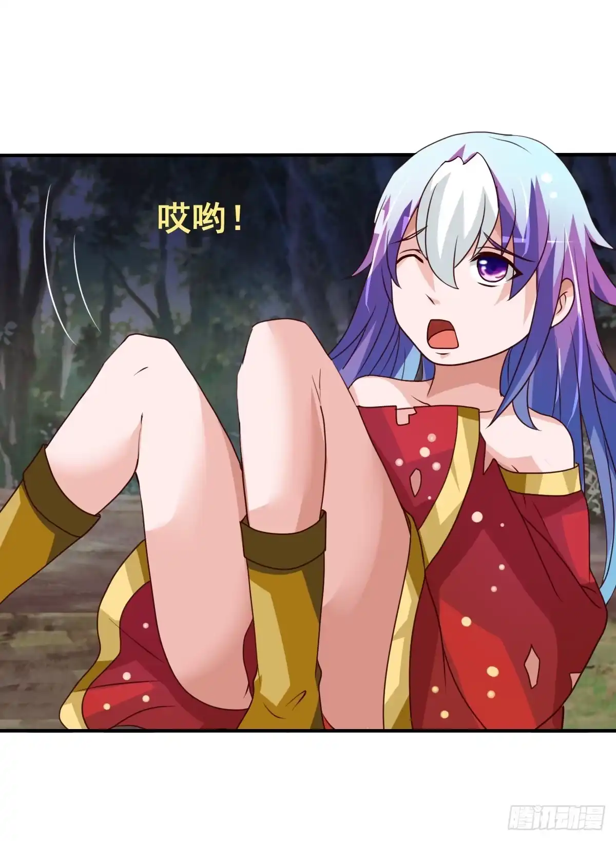 第13页