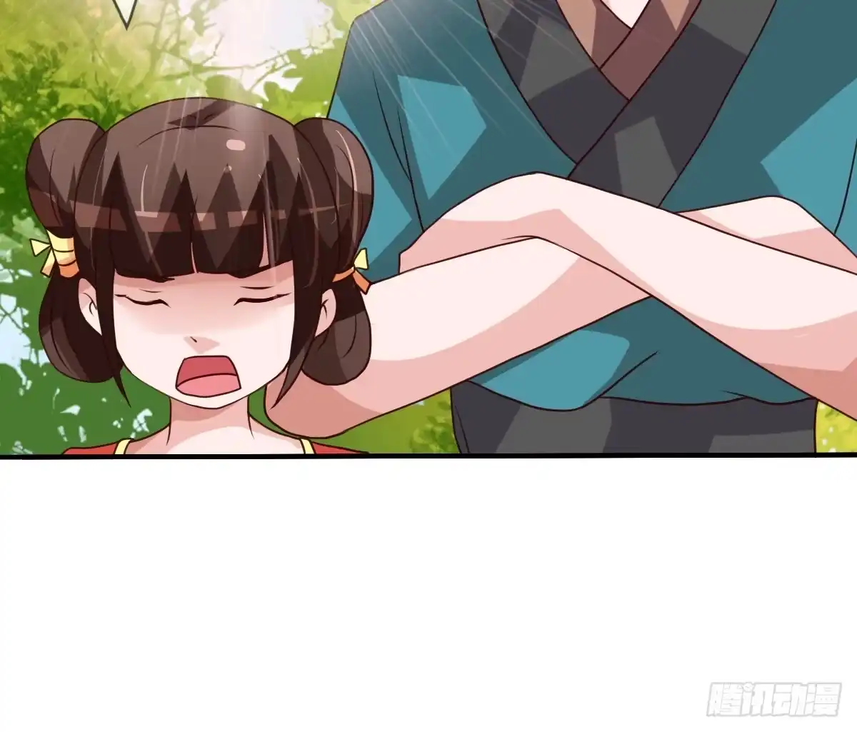 第87页