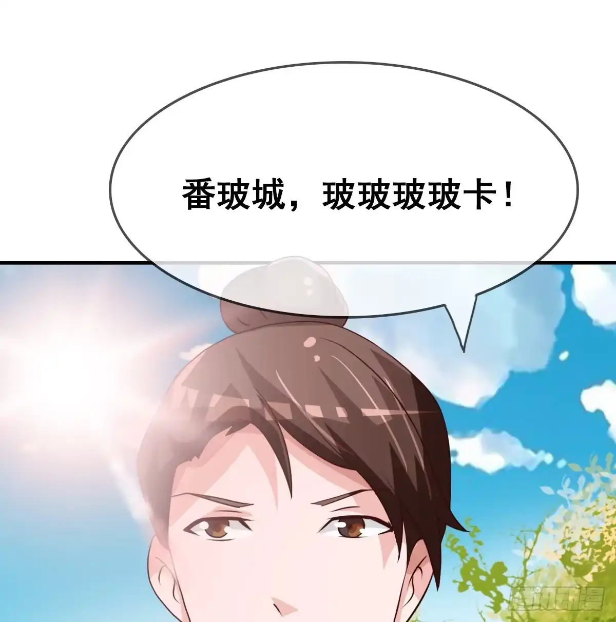 第90页