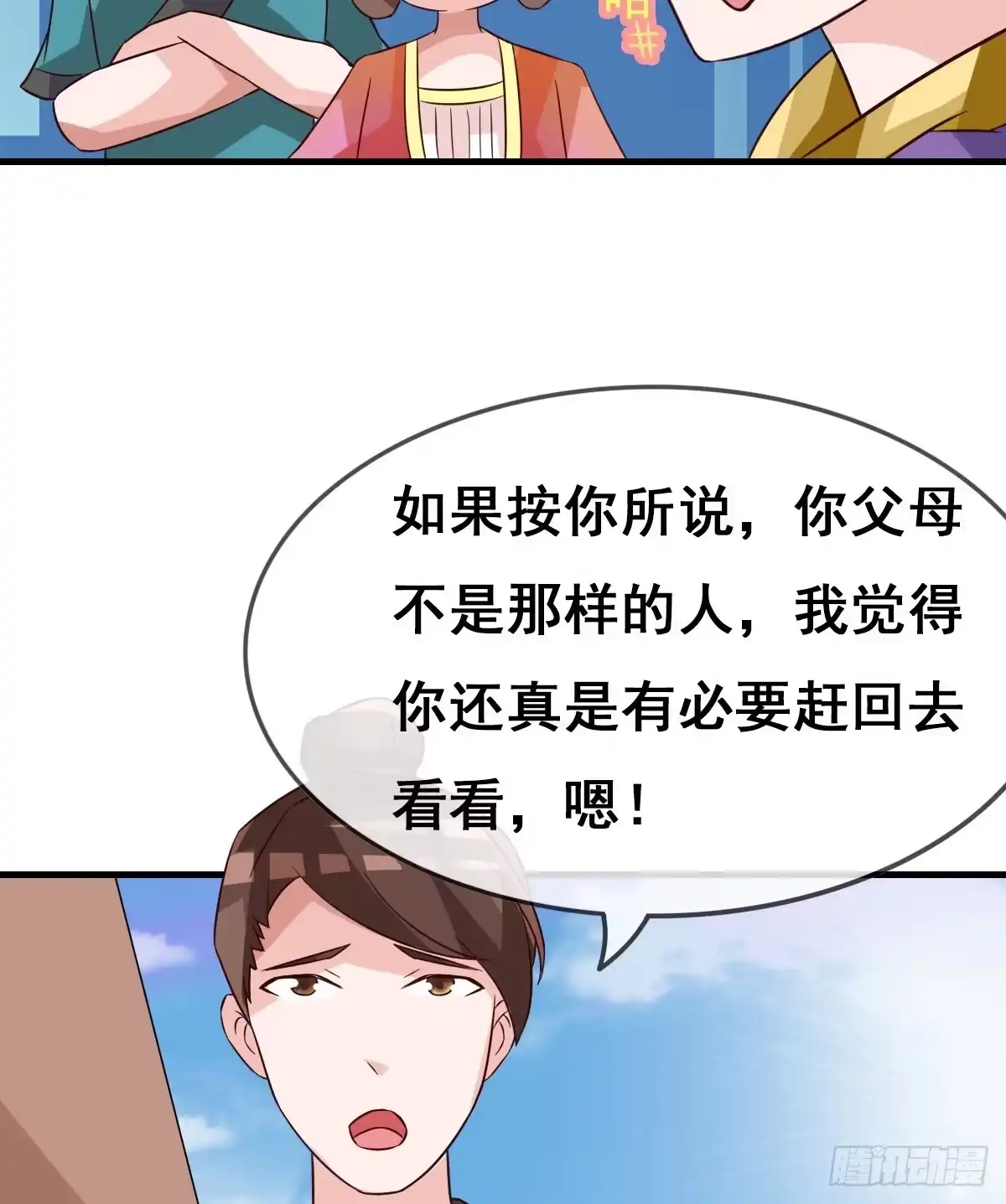 第45页