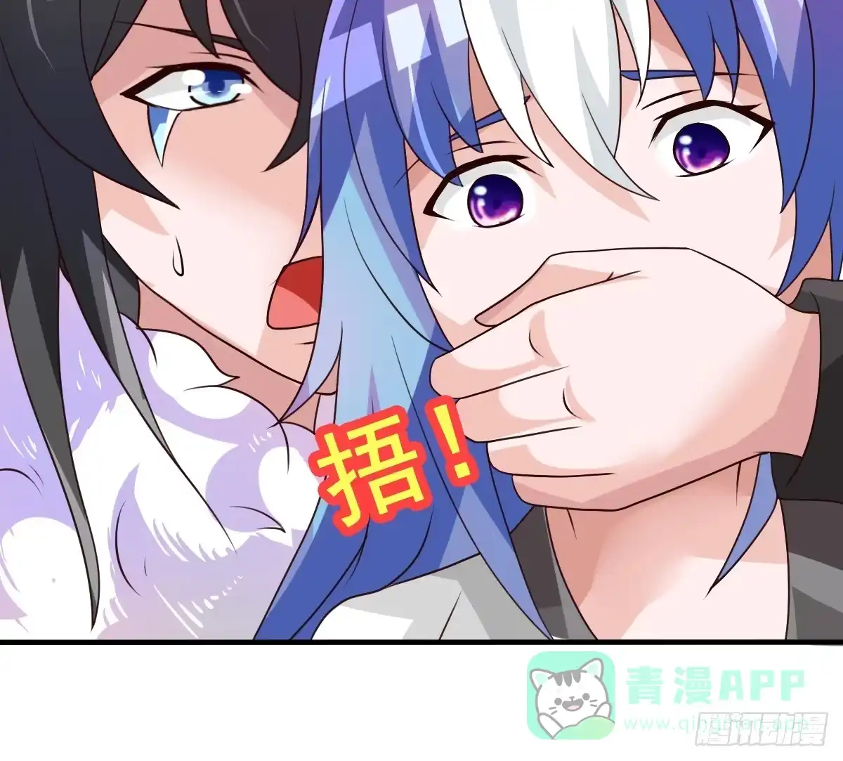 第81页