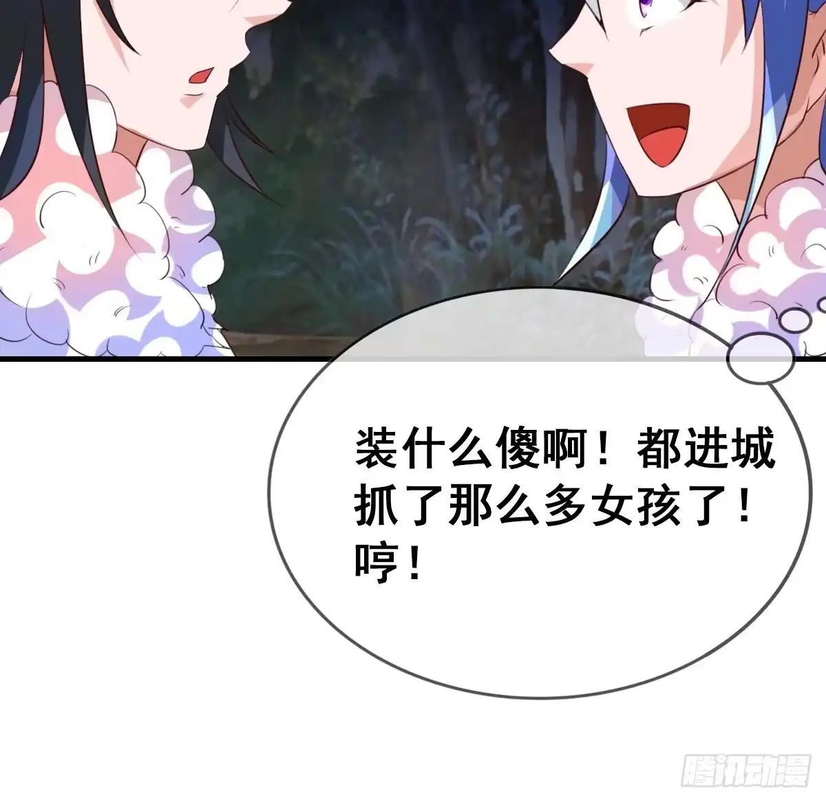 第64页