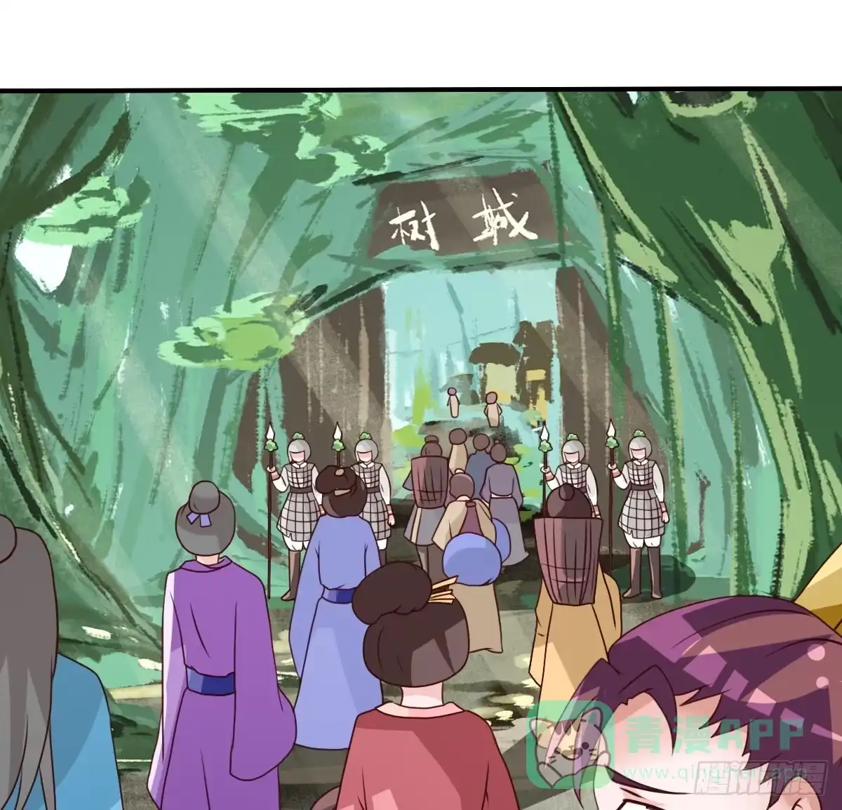 第81页