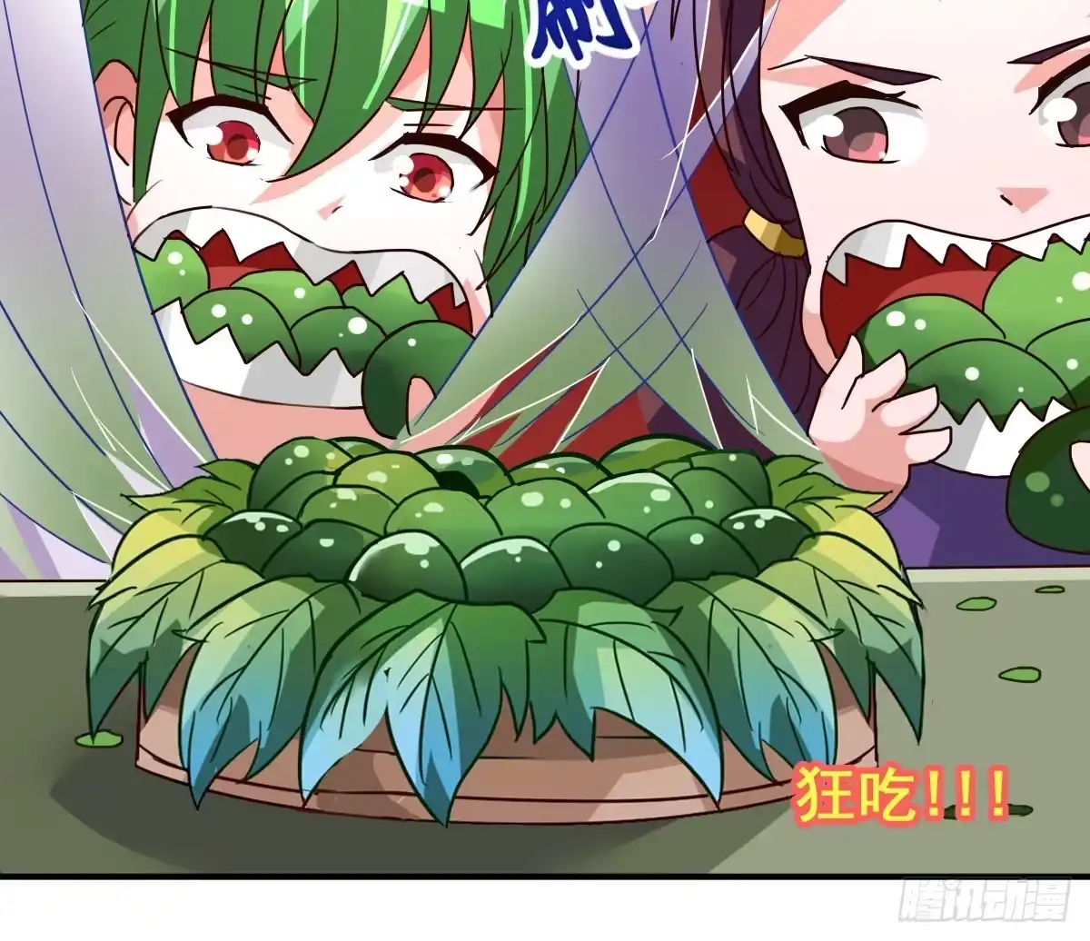 第80页