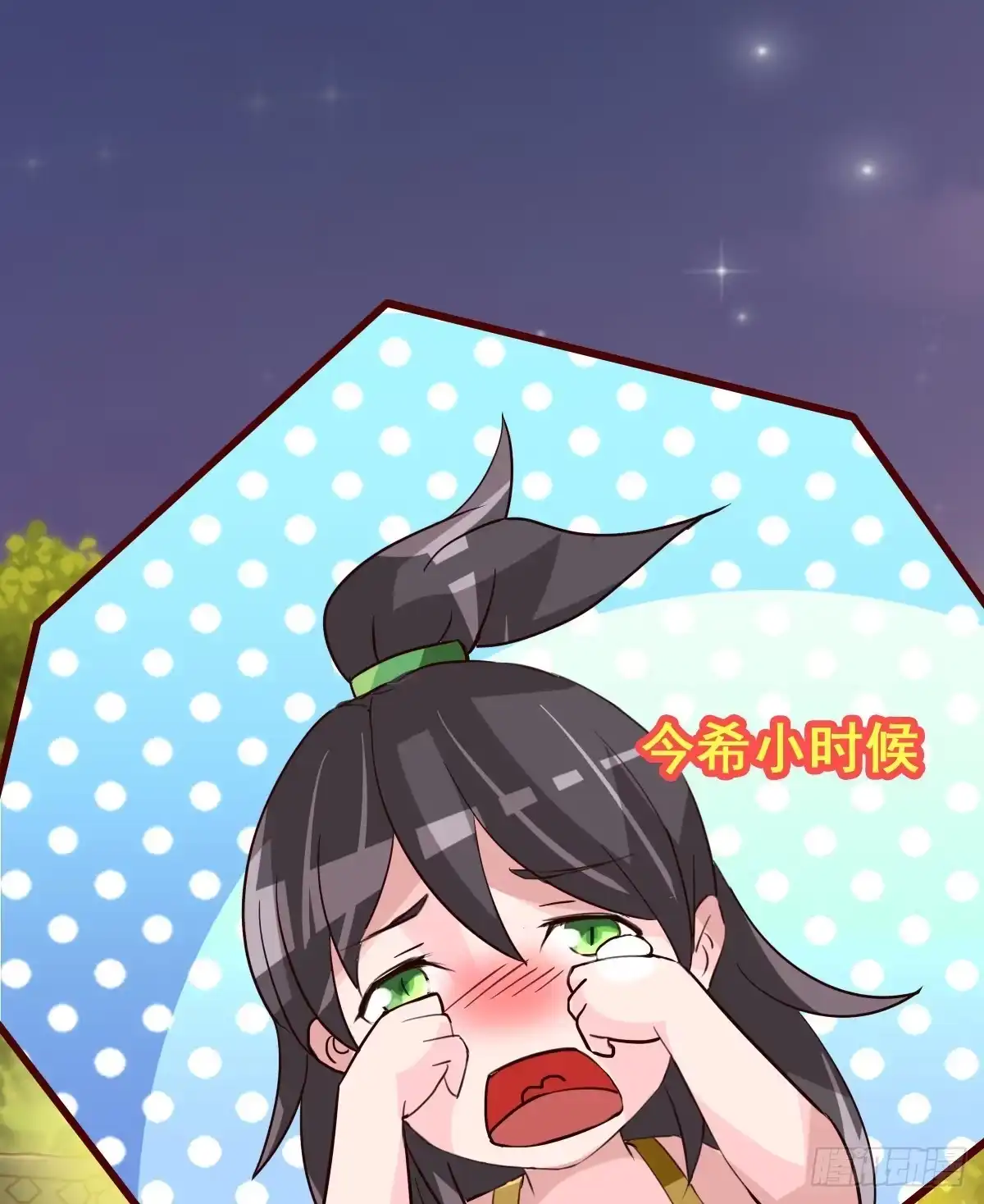 第84页