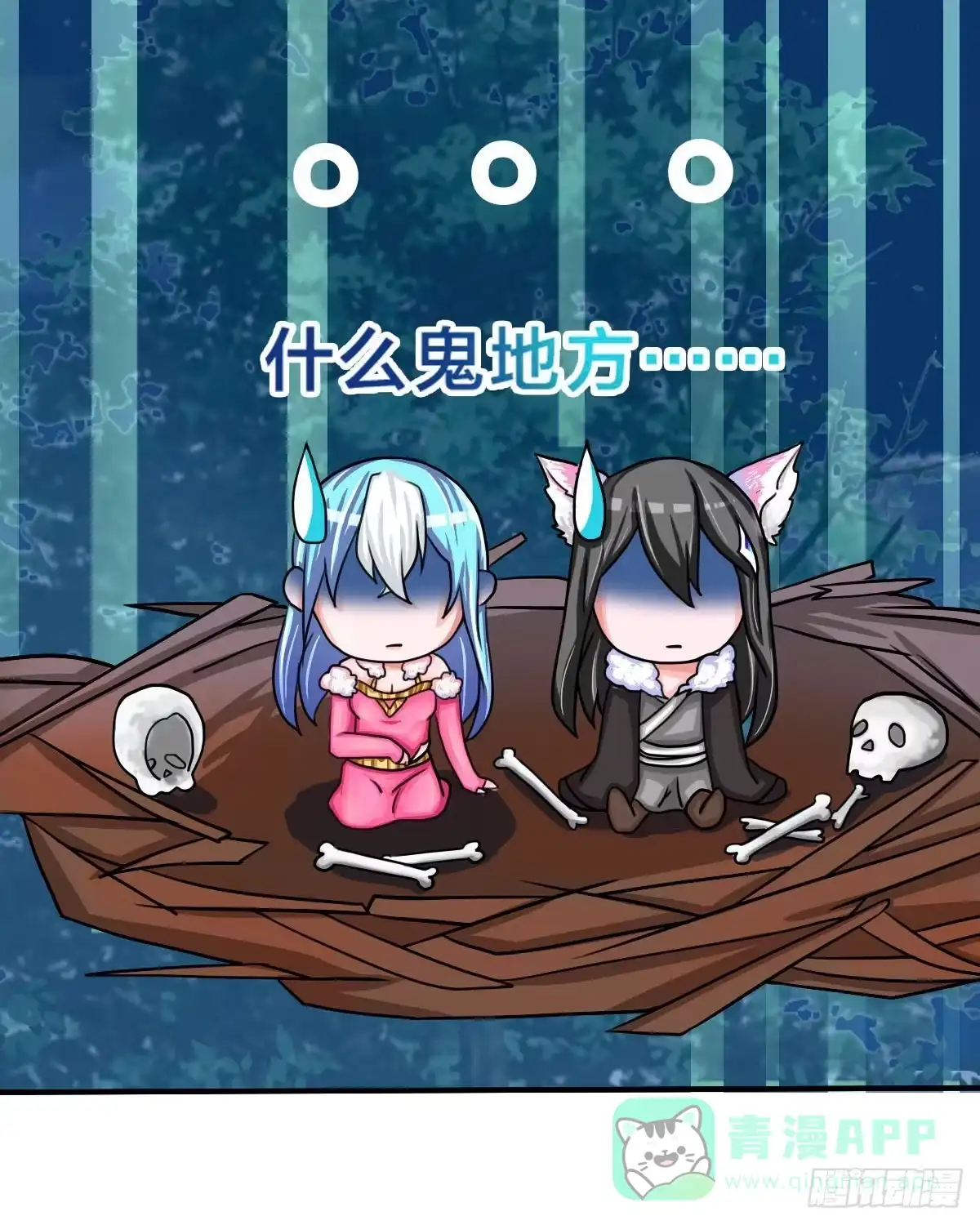 第46页