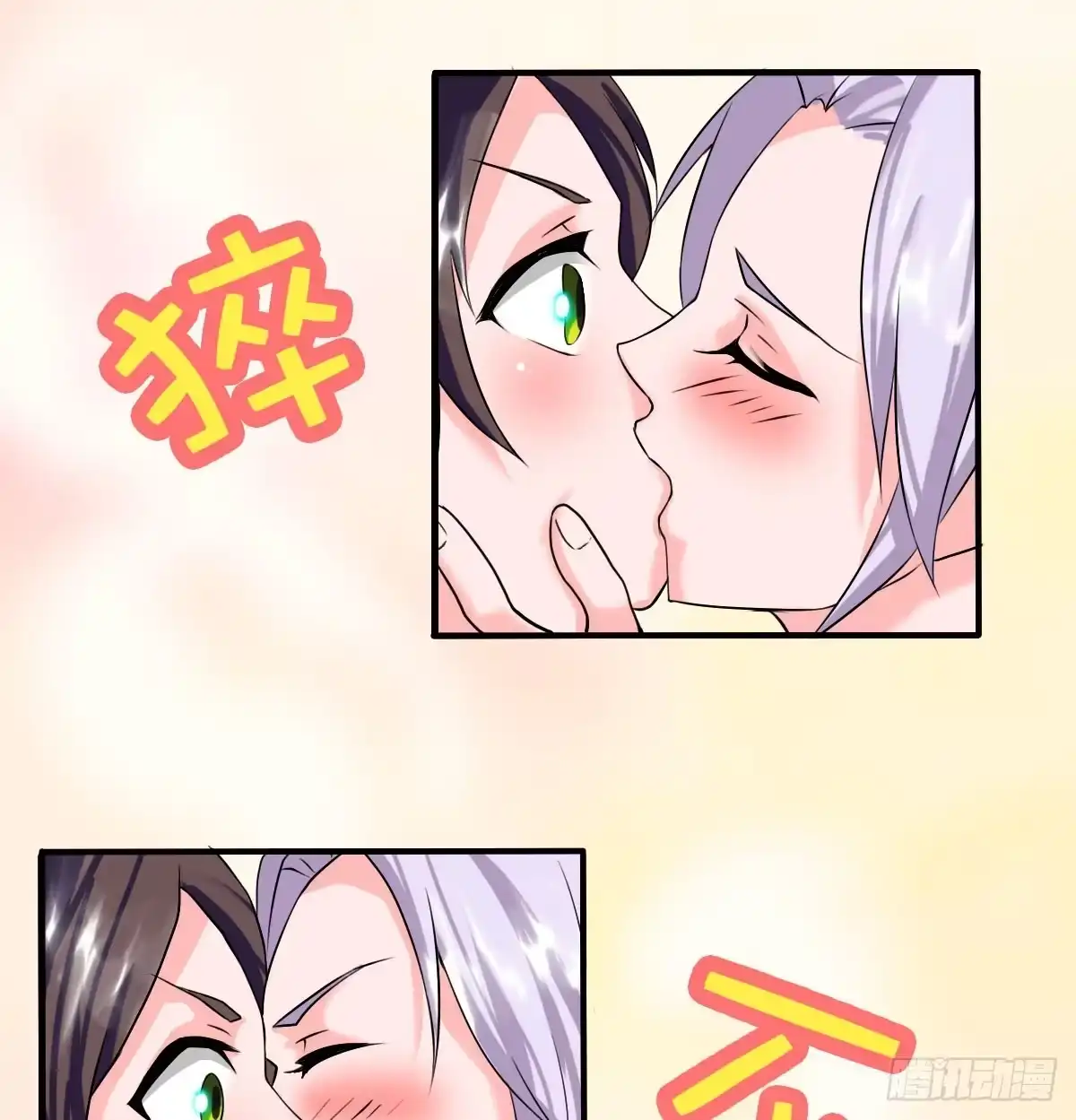 第64页