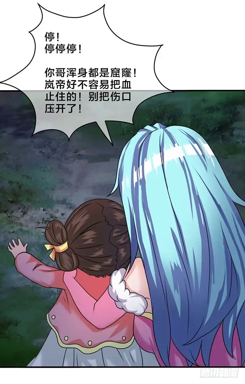 第62页