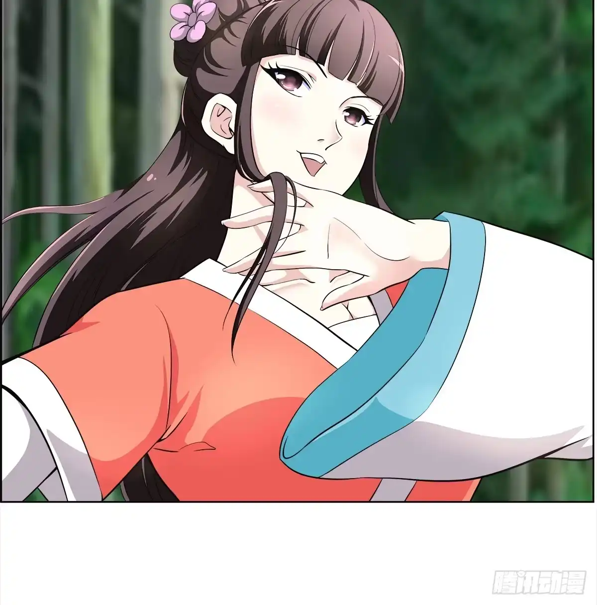 第29页