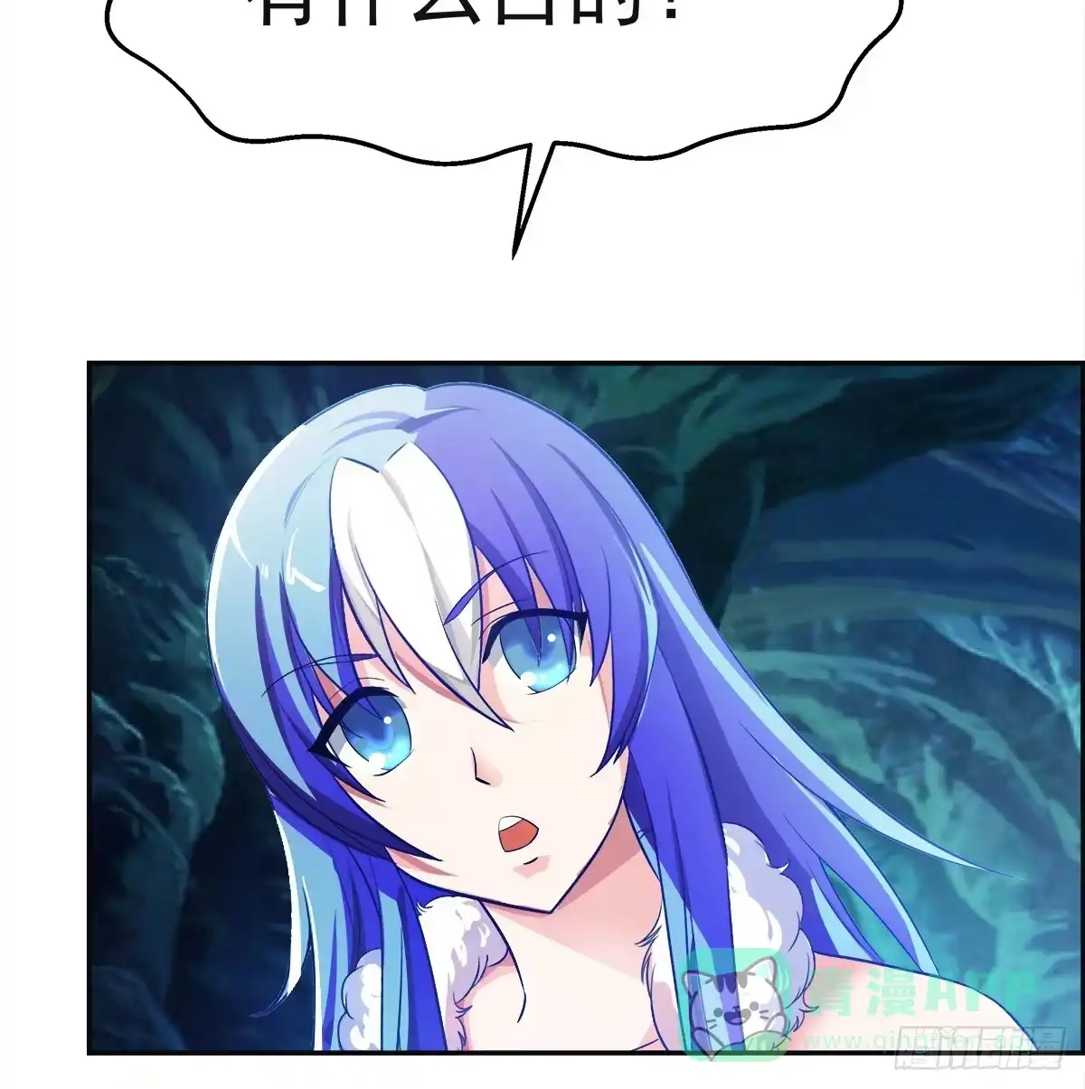 第61页
