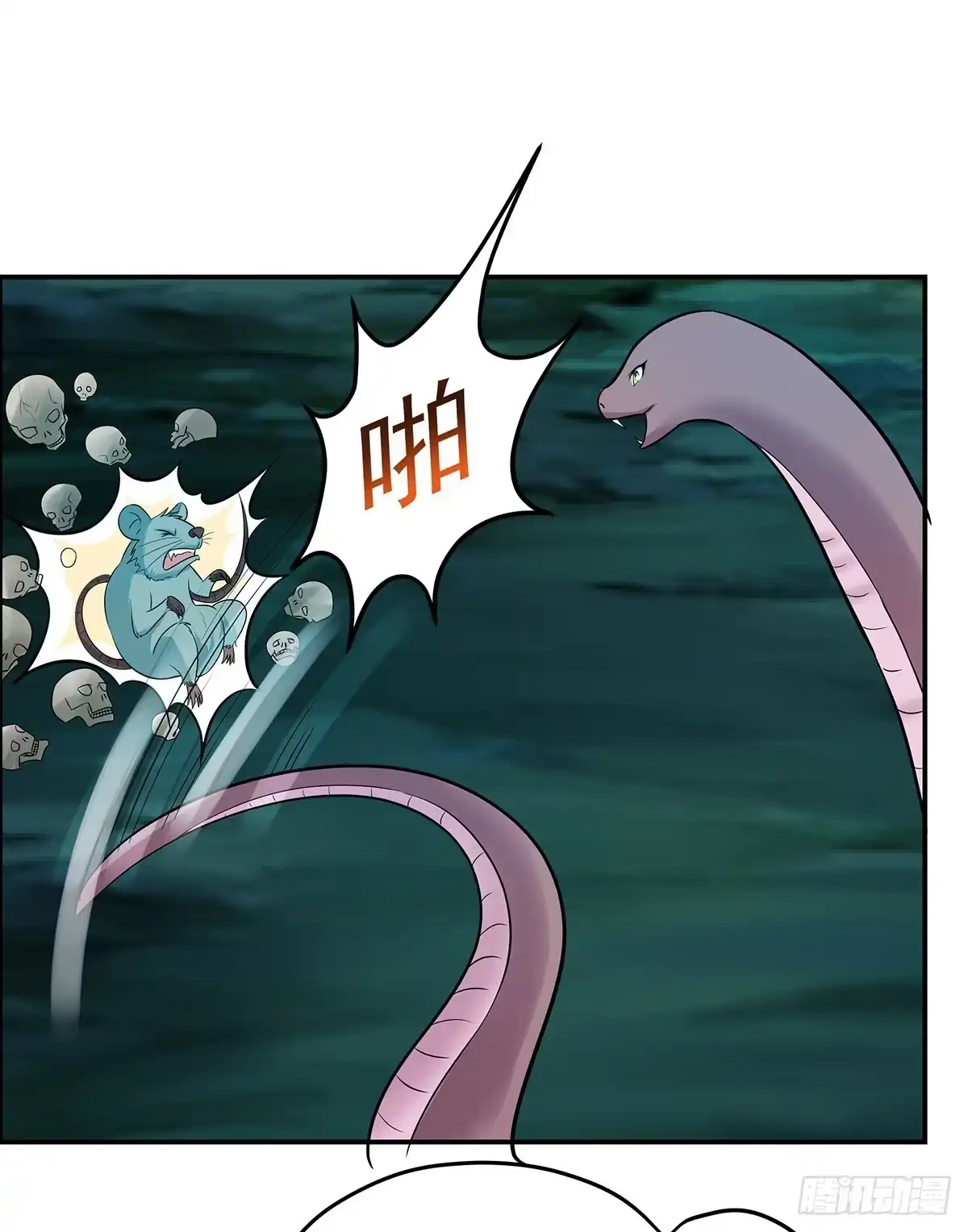 第44页