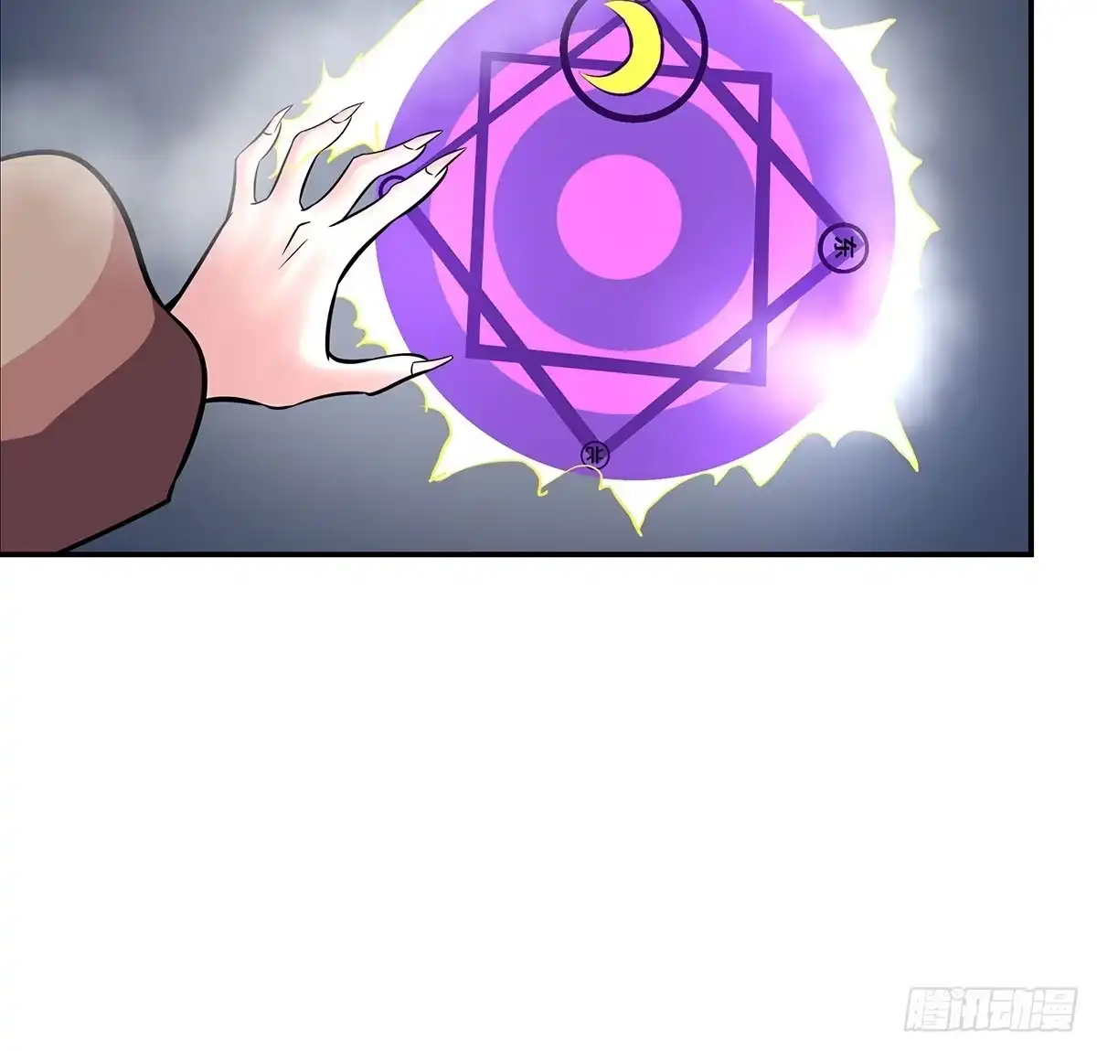 第113页