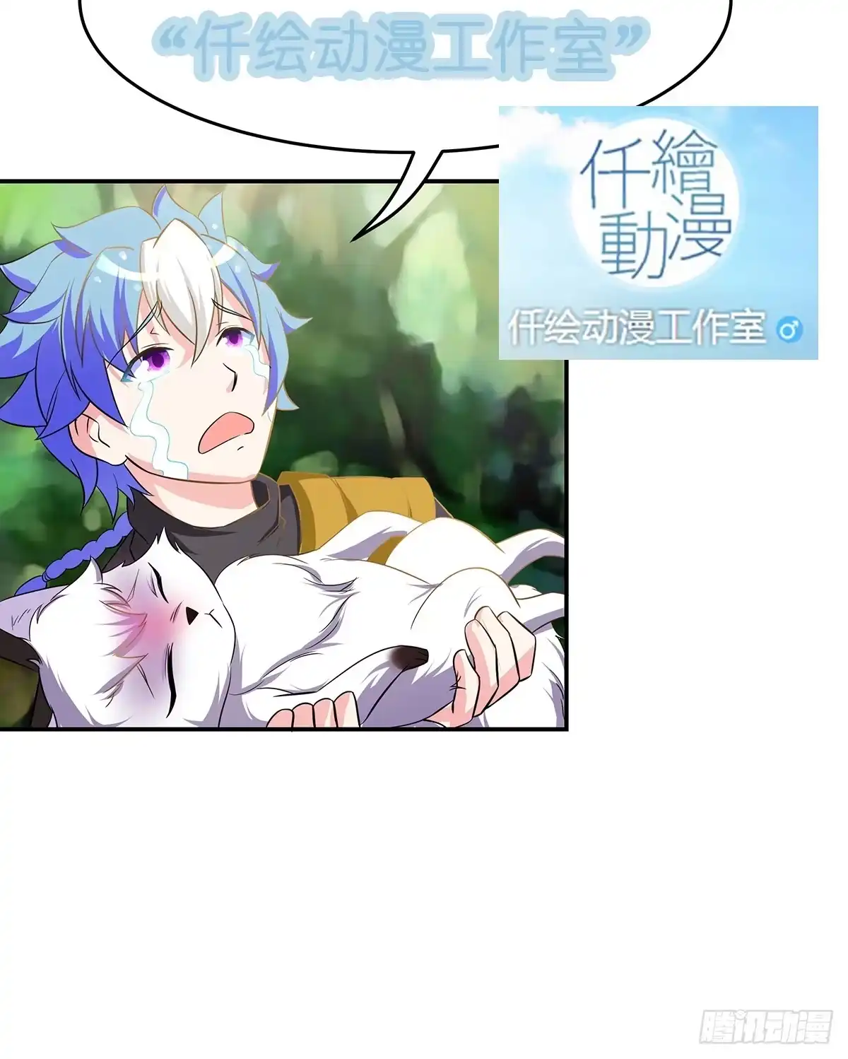 第119页