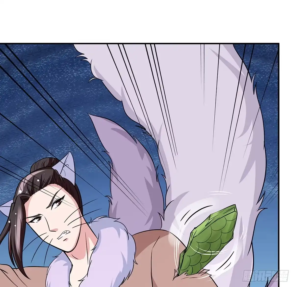 第88页
