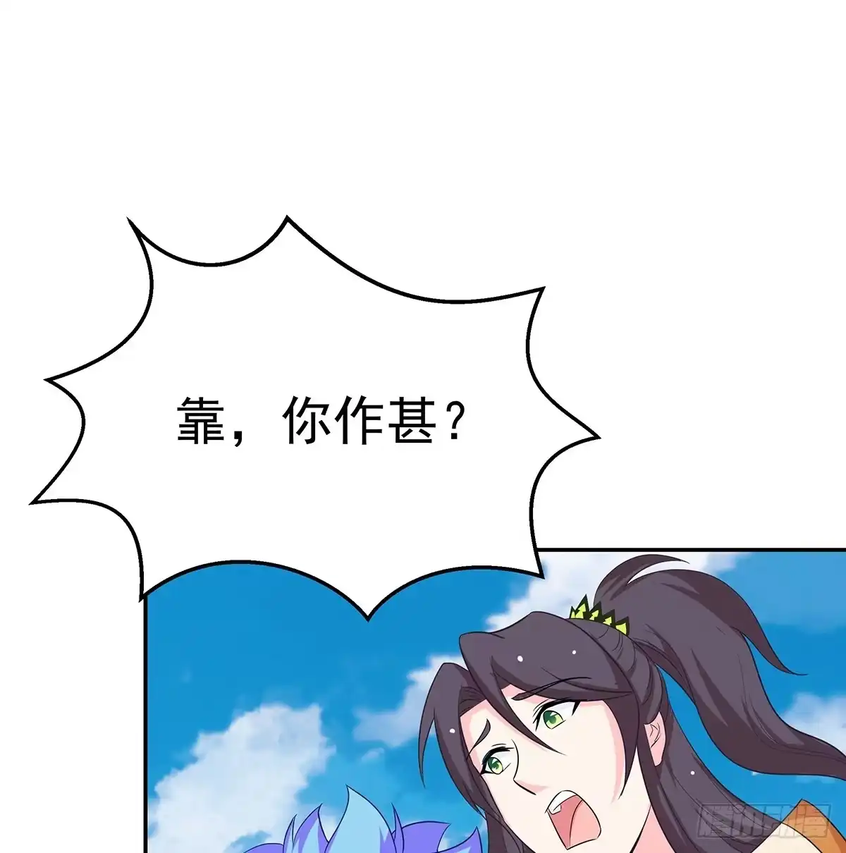 第62页