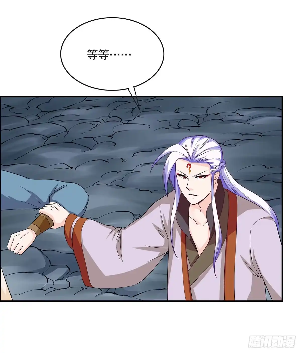 第43页