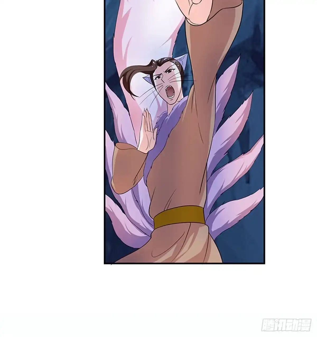 第53页